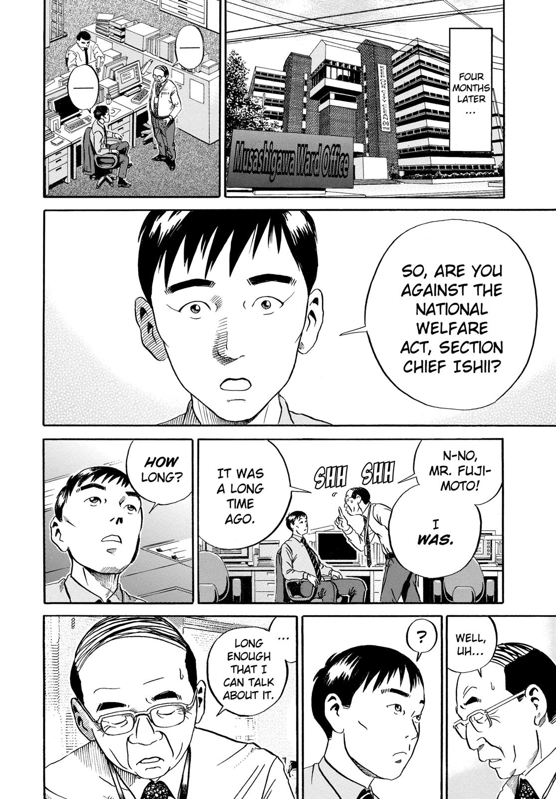 Read Ikigami The Ultimate Limit EN Manga Online