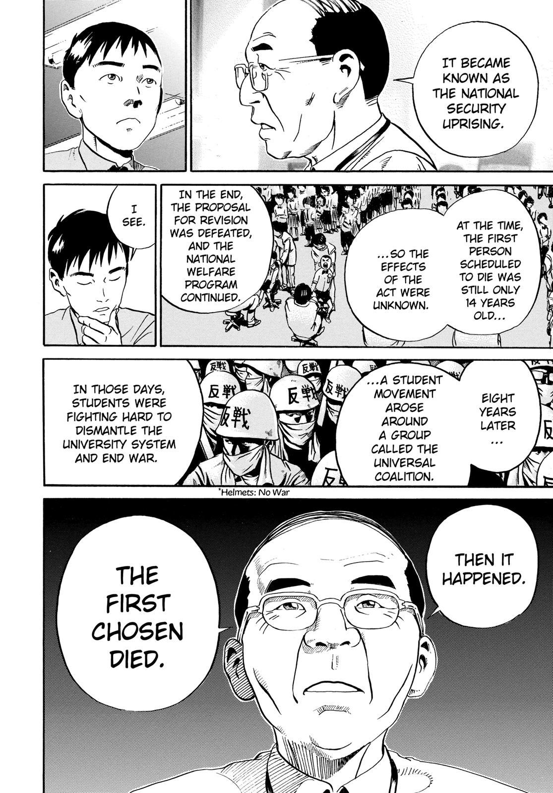 Read Ikigami The Ultimate Limit EN Manga Online