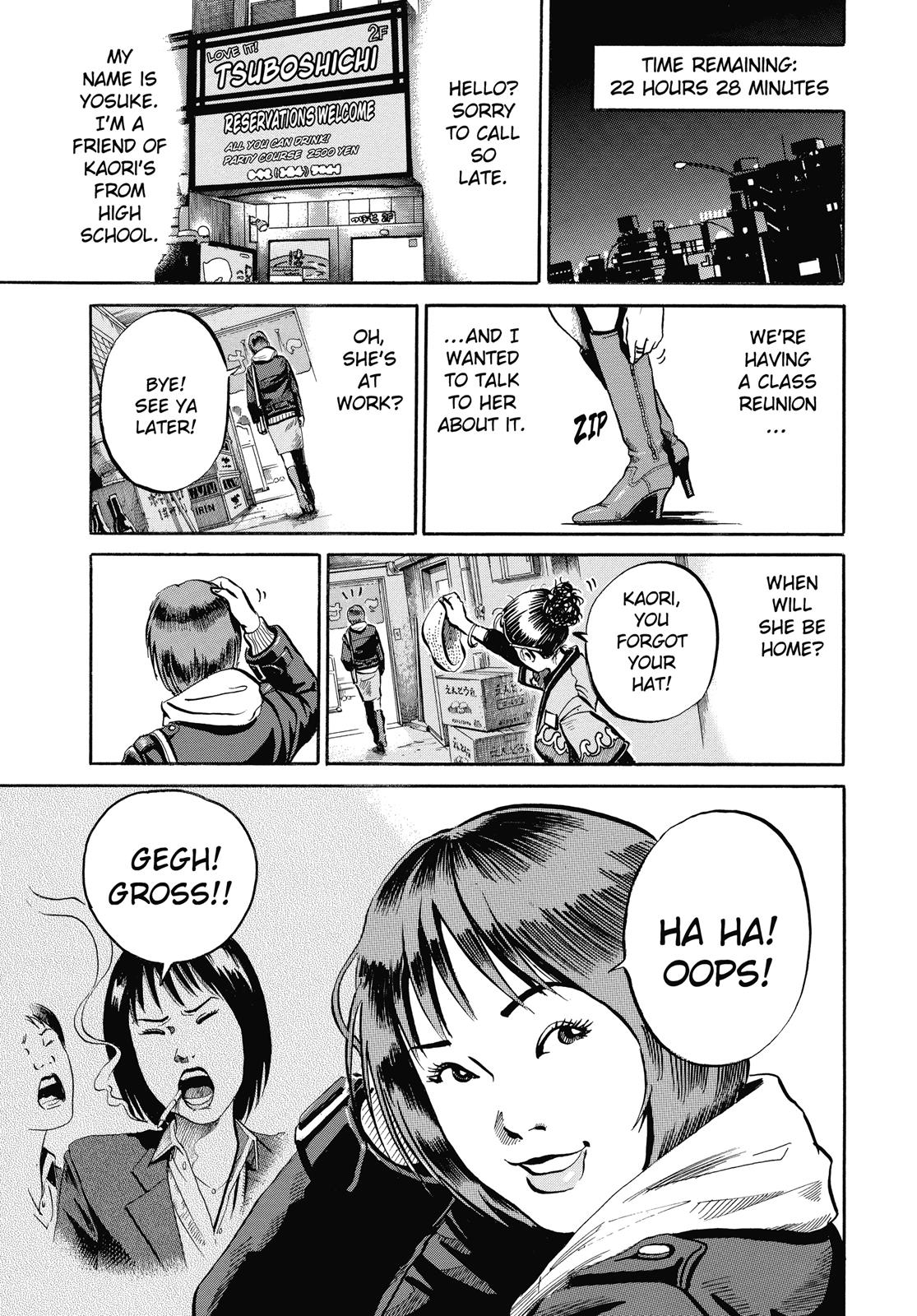 Read Ikigami The Ultimate Limit EN Manga Online