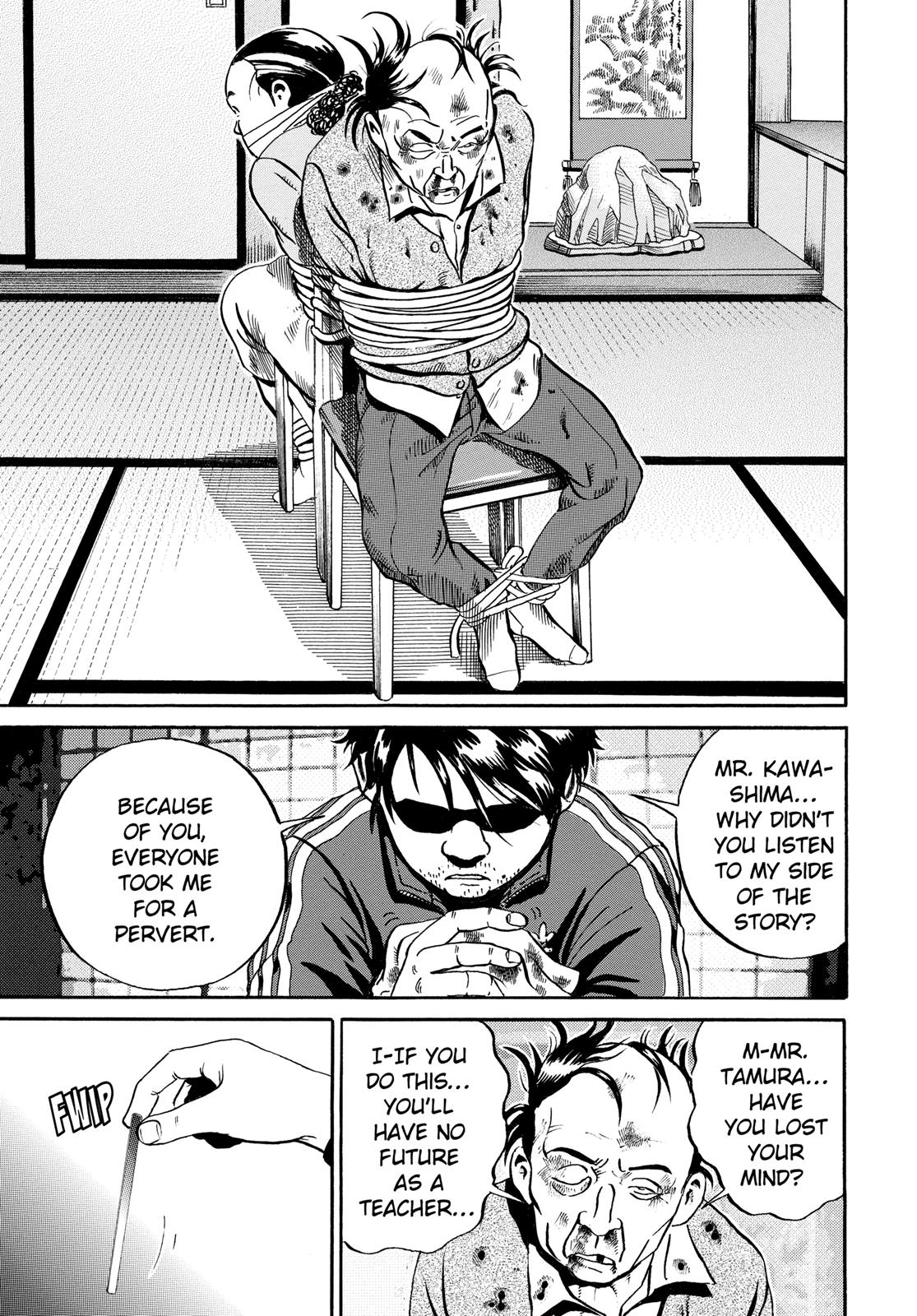 Read Ikigami The Ultimate Limit EN Manga Online