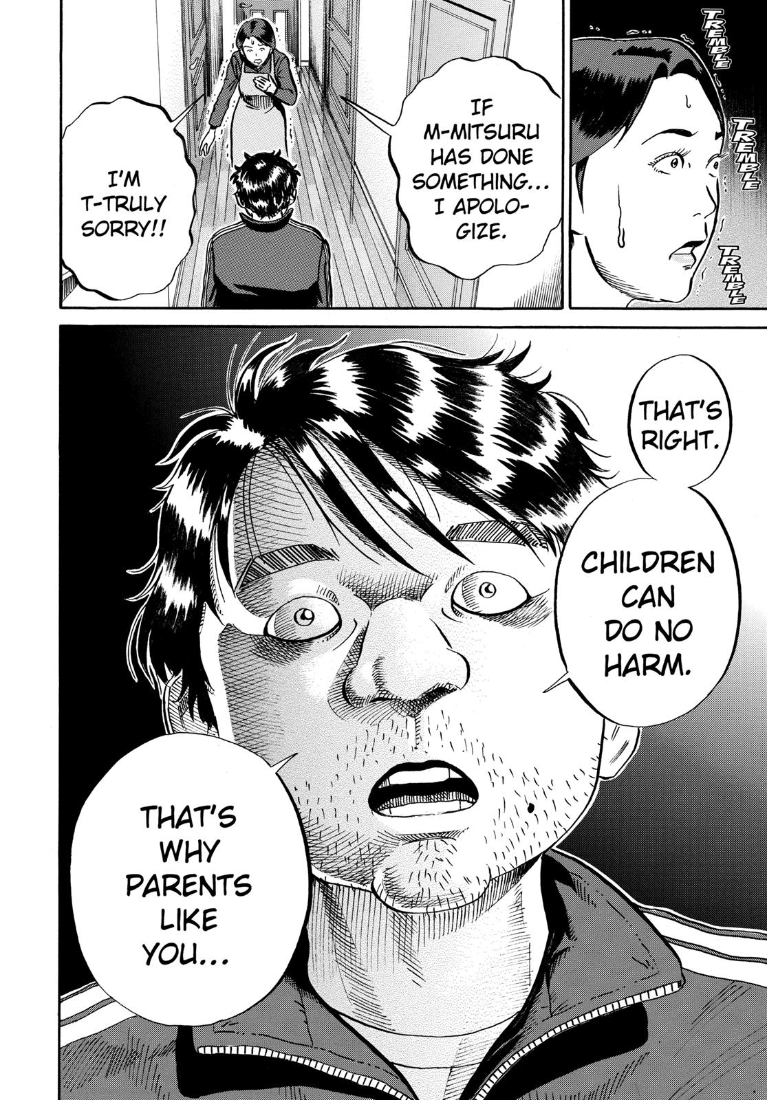 Read Ikigami The Ultimate Limit EN Manga Online