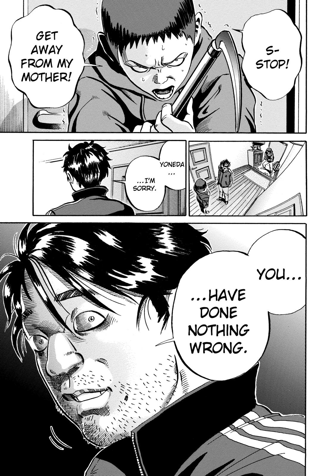 Read Ikigami The Ultimate Limit EN Manga Online