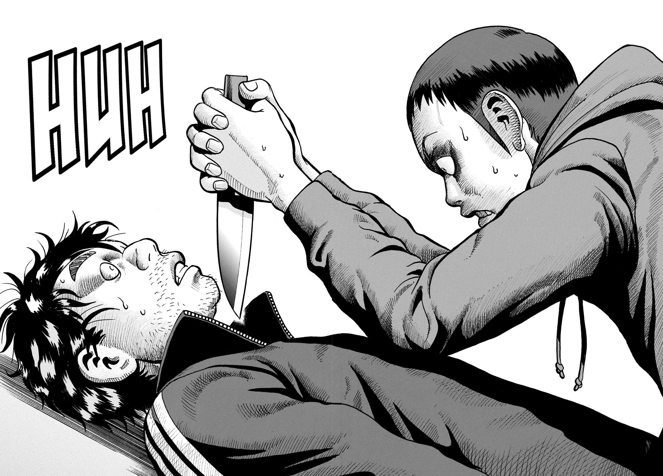 Read Ikigami The Ultimate Limit EN Manga Online