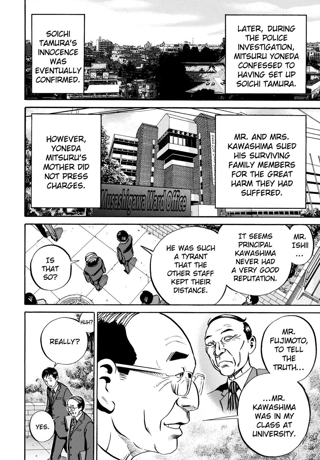 Read Ikigami The Ultimate Limit EN Manga Online