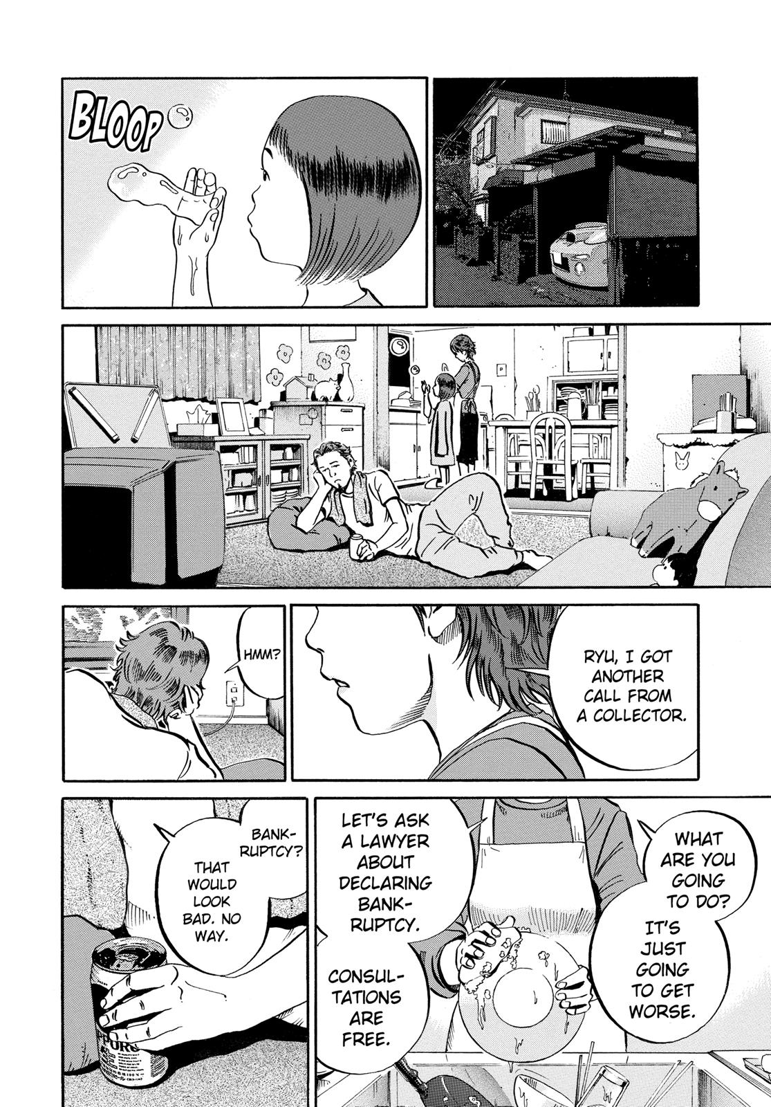 Read Ikigami The Ultimate Limit EN Manga Online