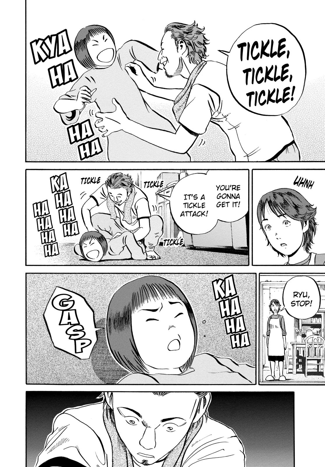 Read Ikigami The Ultimate Limit EN Manga Online