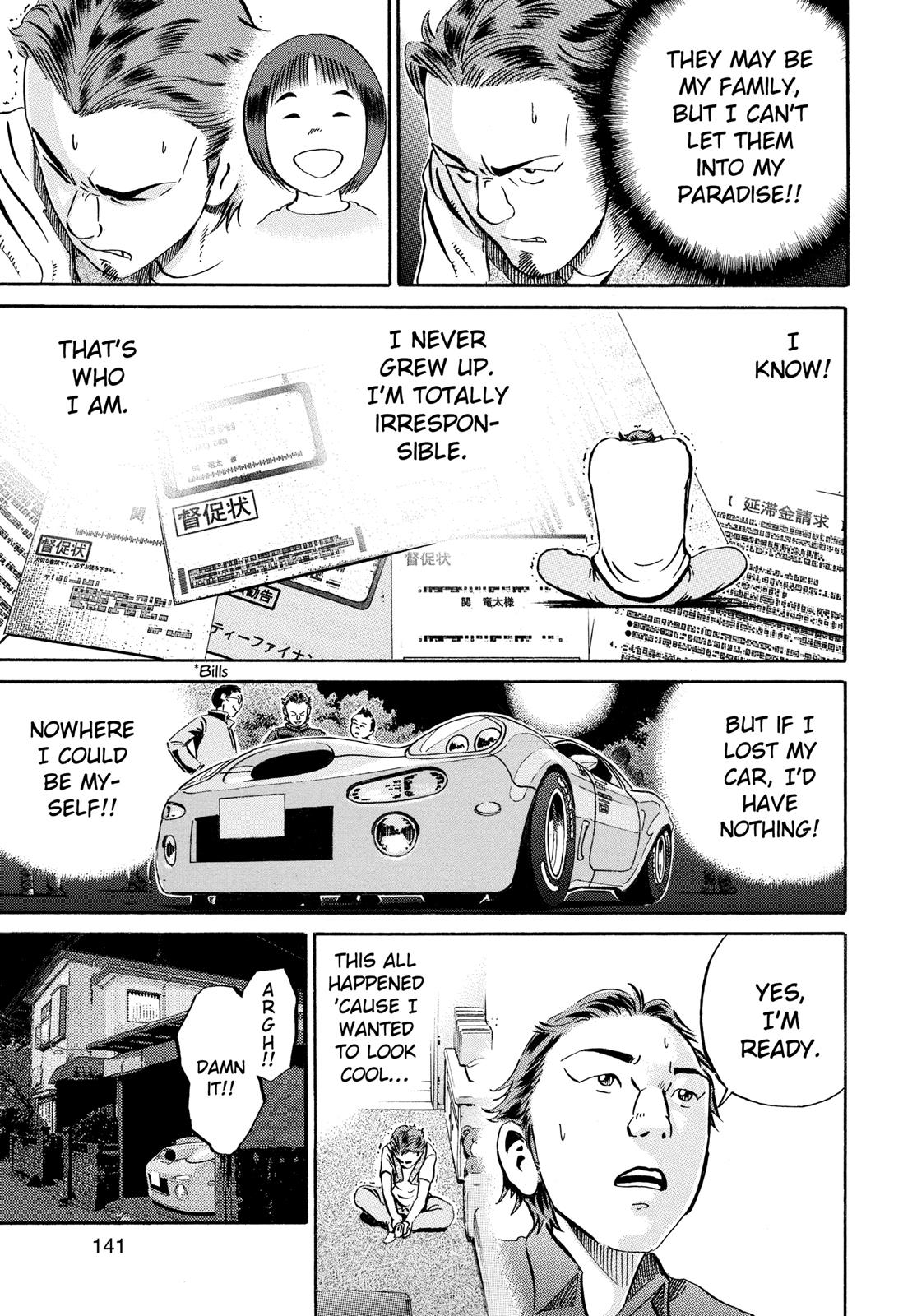 Read Ikigami The Ultimate Limit EN Manga Online