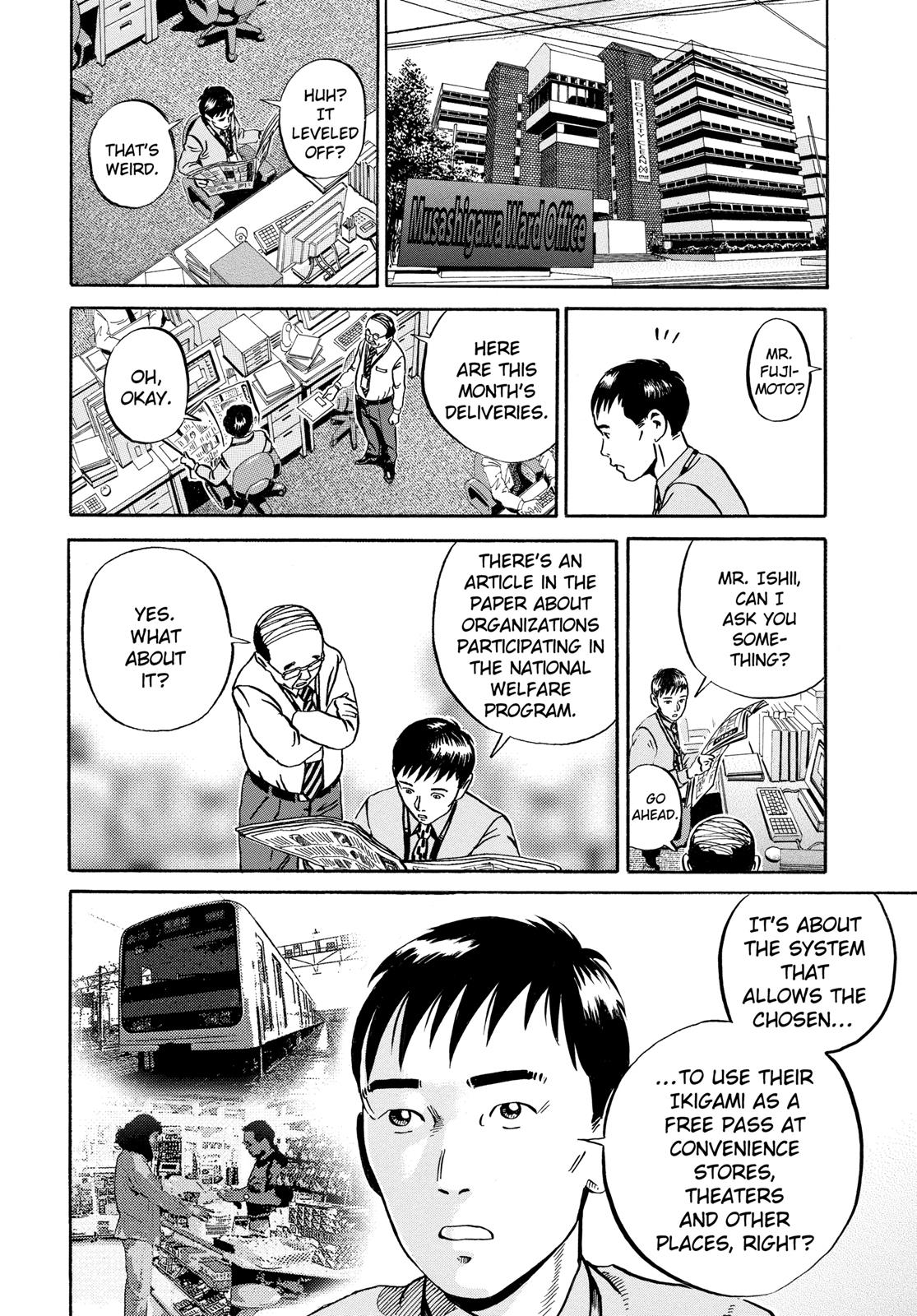 Read Ikigami The Ultimate Limit EN Manga Online