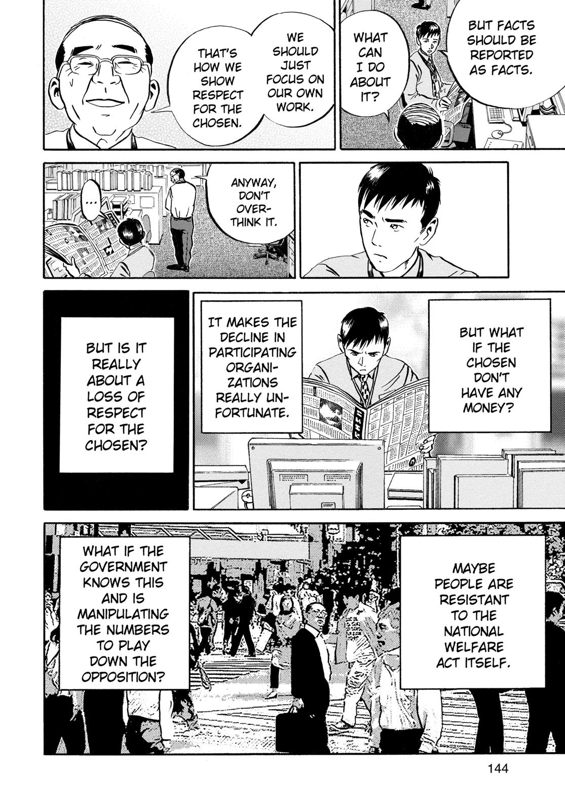 Read Ikigami The Ultimate Limit EN Manga Online