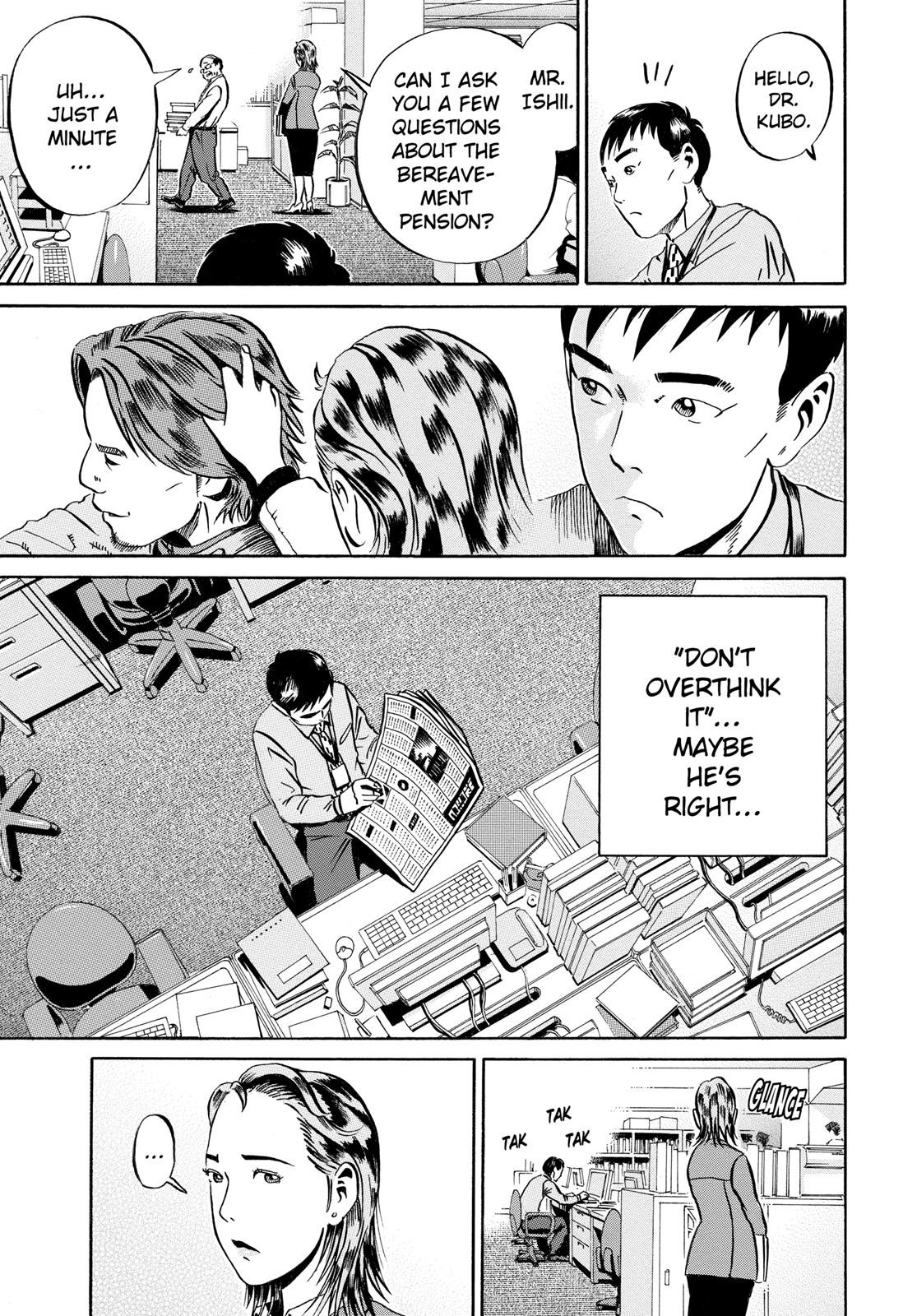 Read Ikigami The Ultimate Limit EN Manga Online