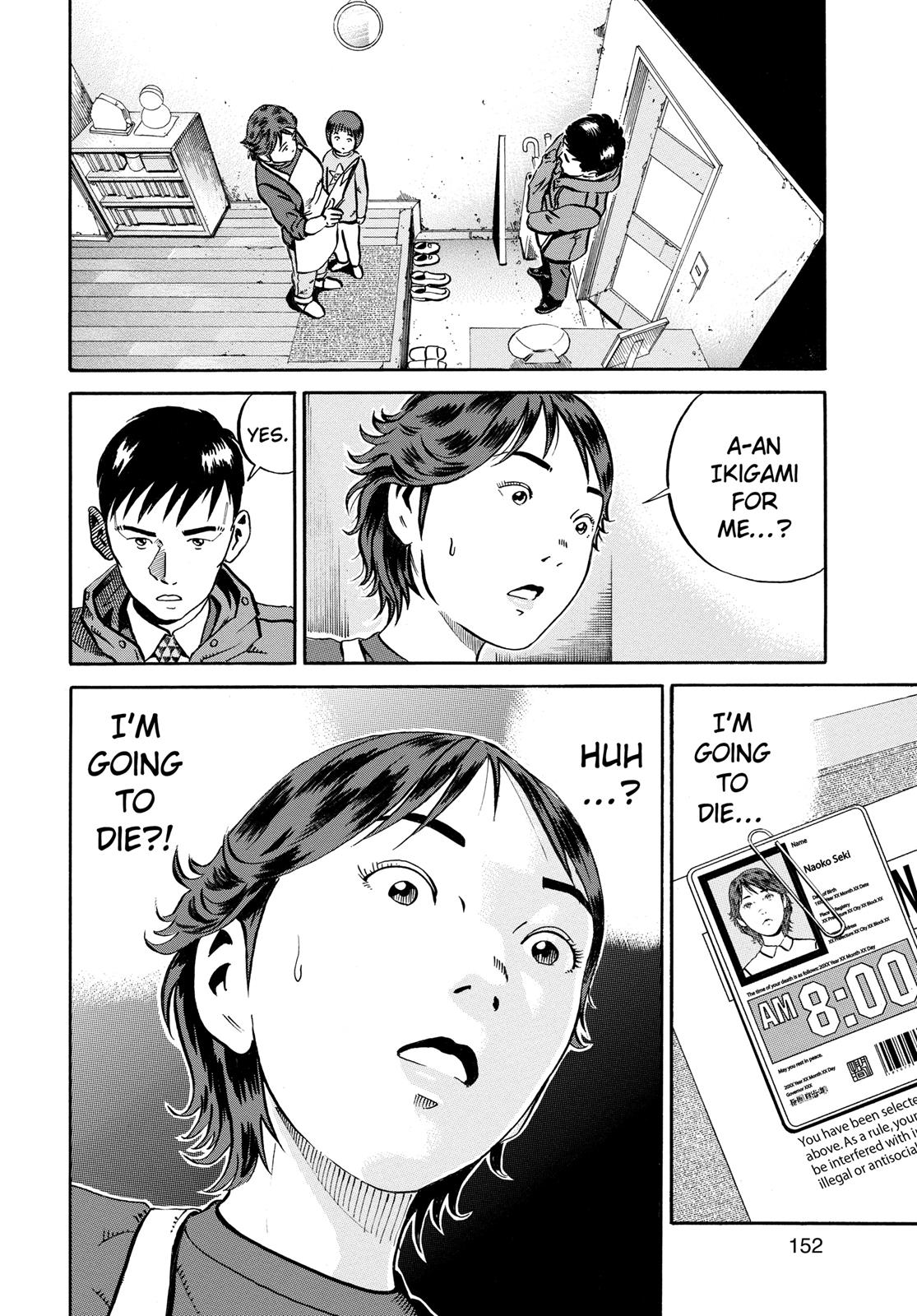 Read Ikigami The Ultimate Limit EN Manga Online