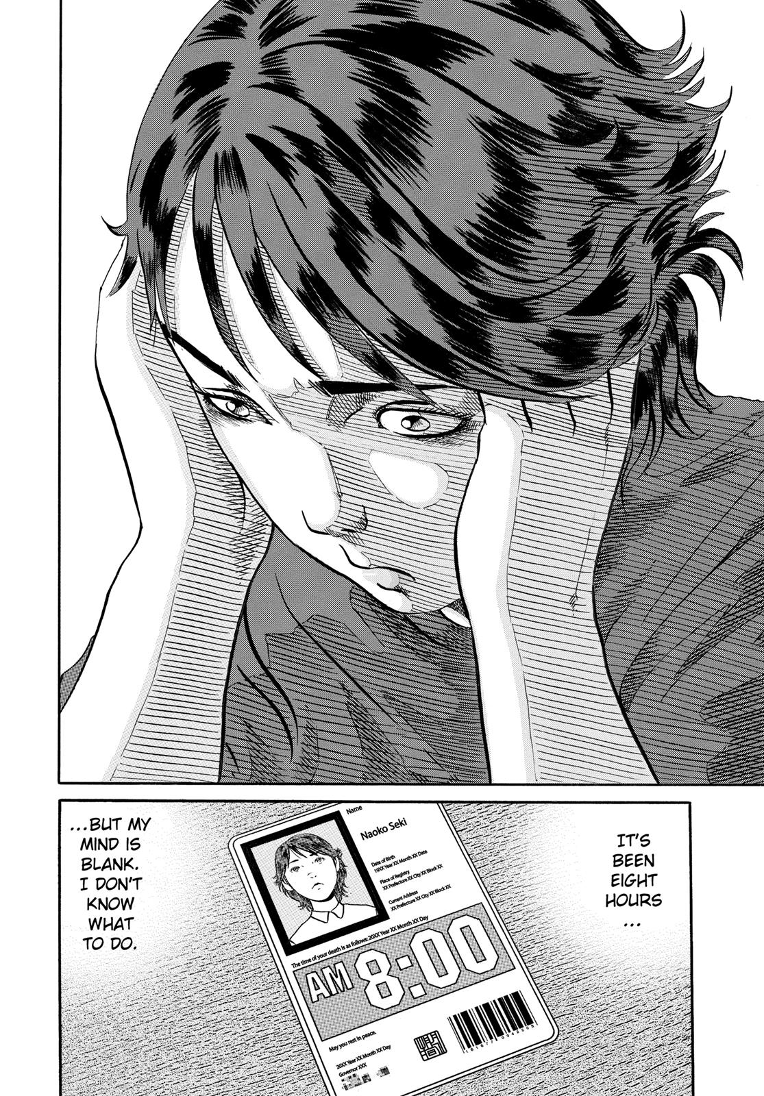 Read Ikigami The Ultimate Limit EN Manga Online