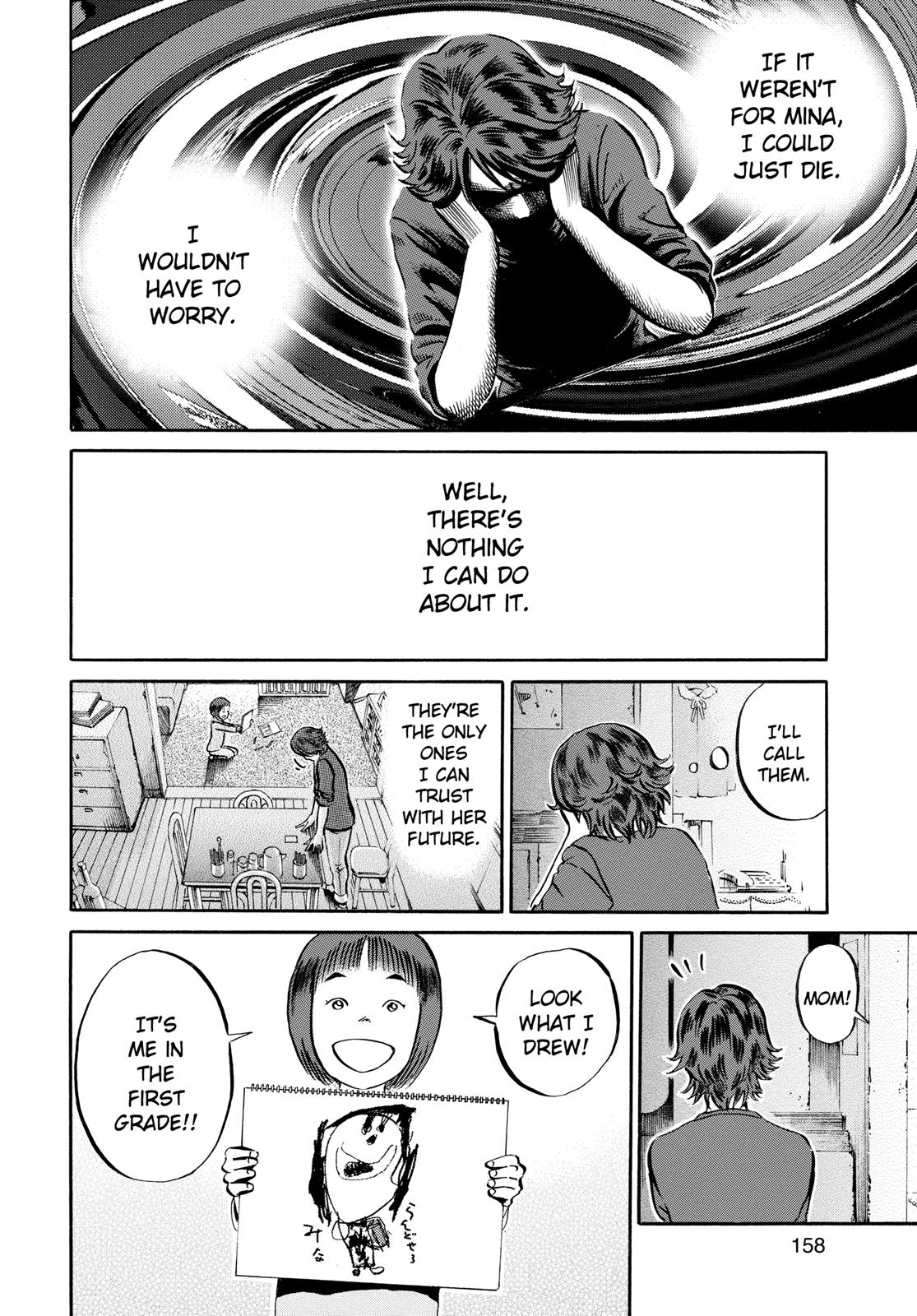 Read Ikigami The Ultimate Limit EN Manga Online