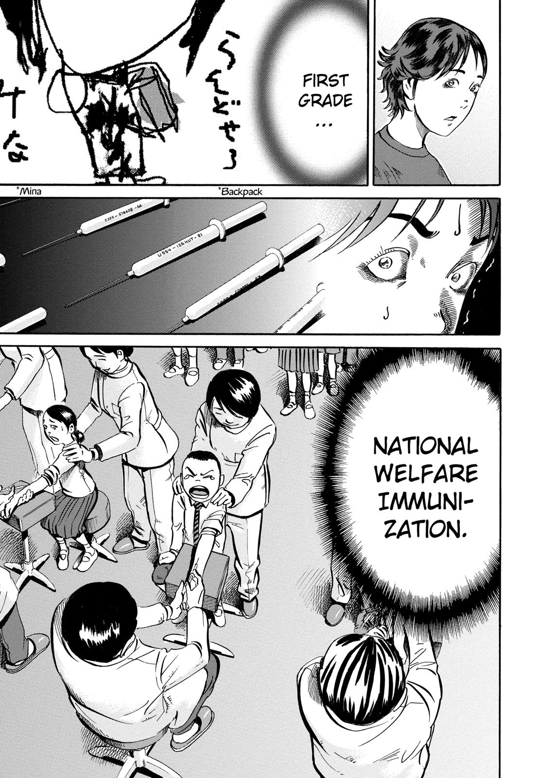 Read Ikigami The Ultimate Limit EN Manga Online