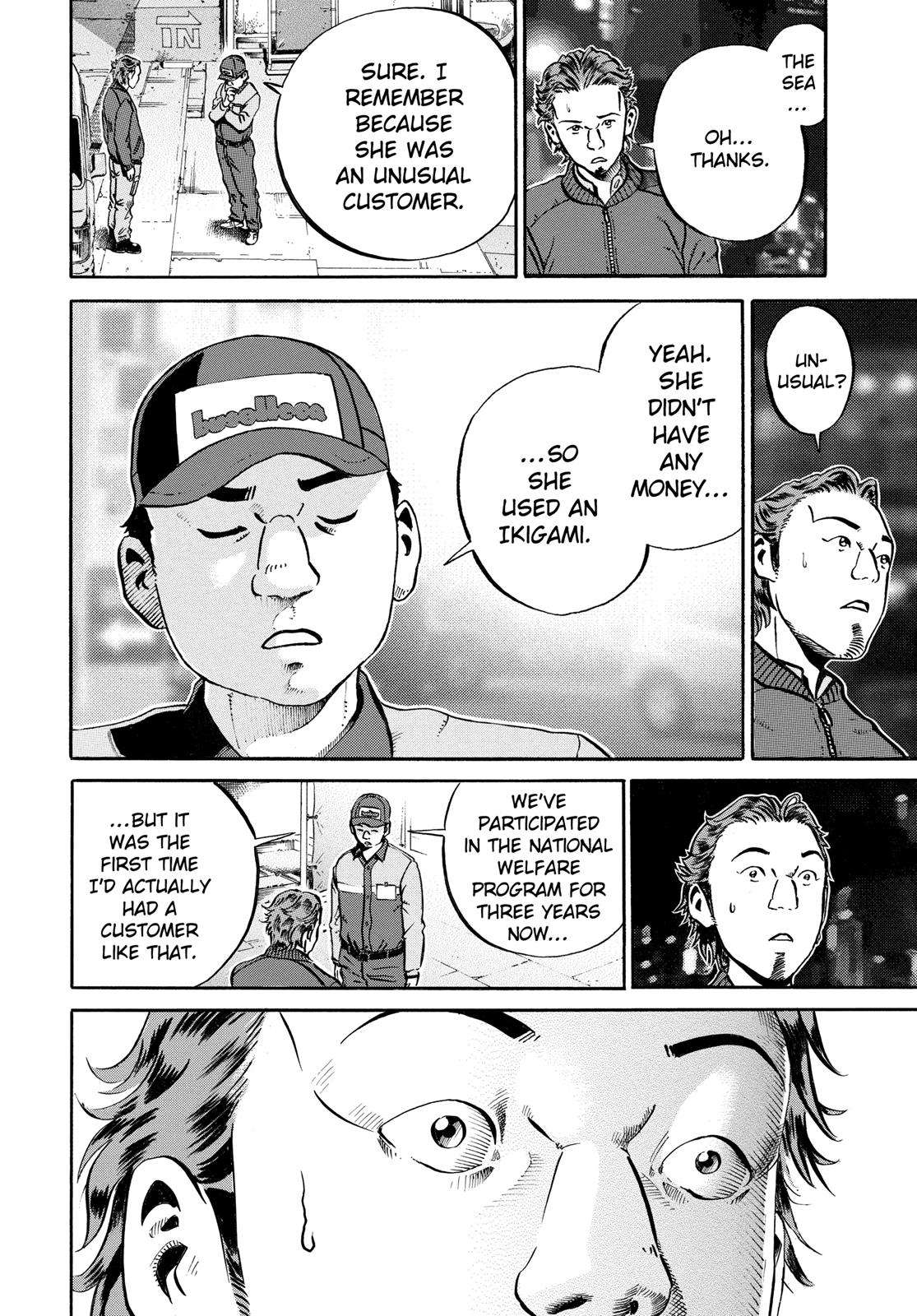 Read Ikigami The Ultimate Limit EN Manga Online