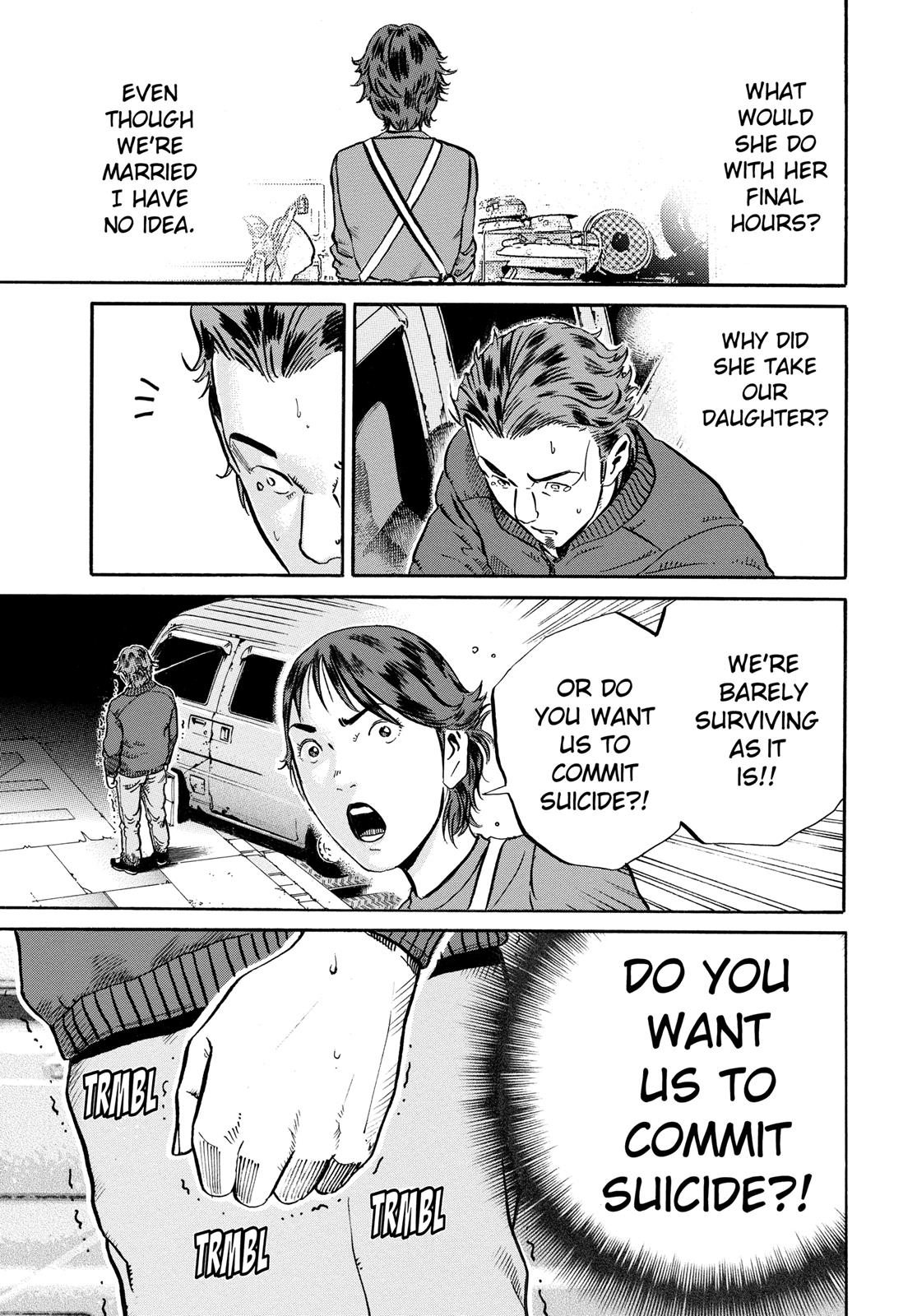 Read Ikigami The Ultimate Limit EN Manga Online