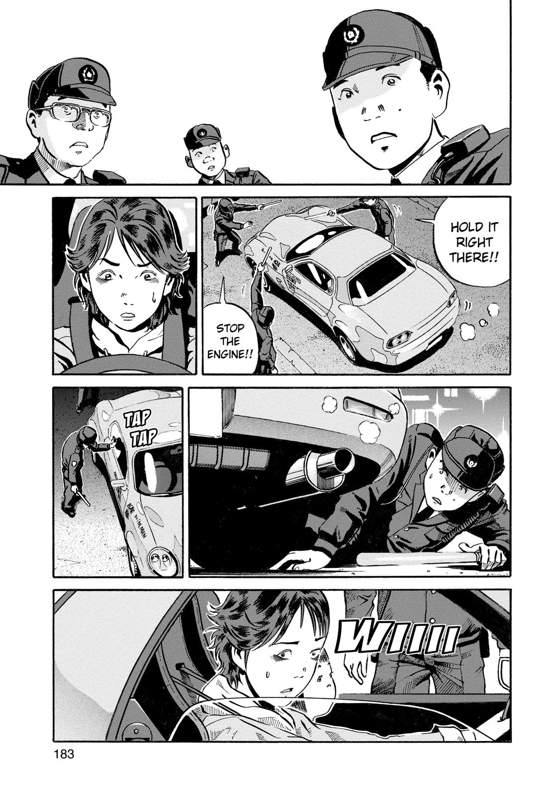 Read Ikigami The Ultimate Limit EN Manga Online