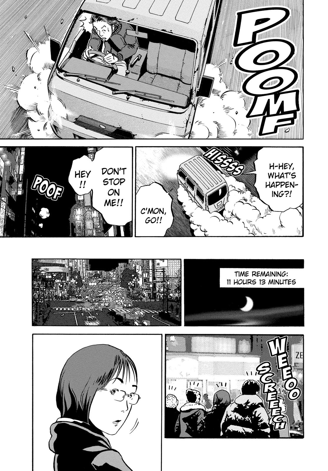 Read Ikigami The Ultimate Limit EN Manga Online