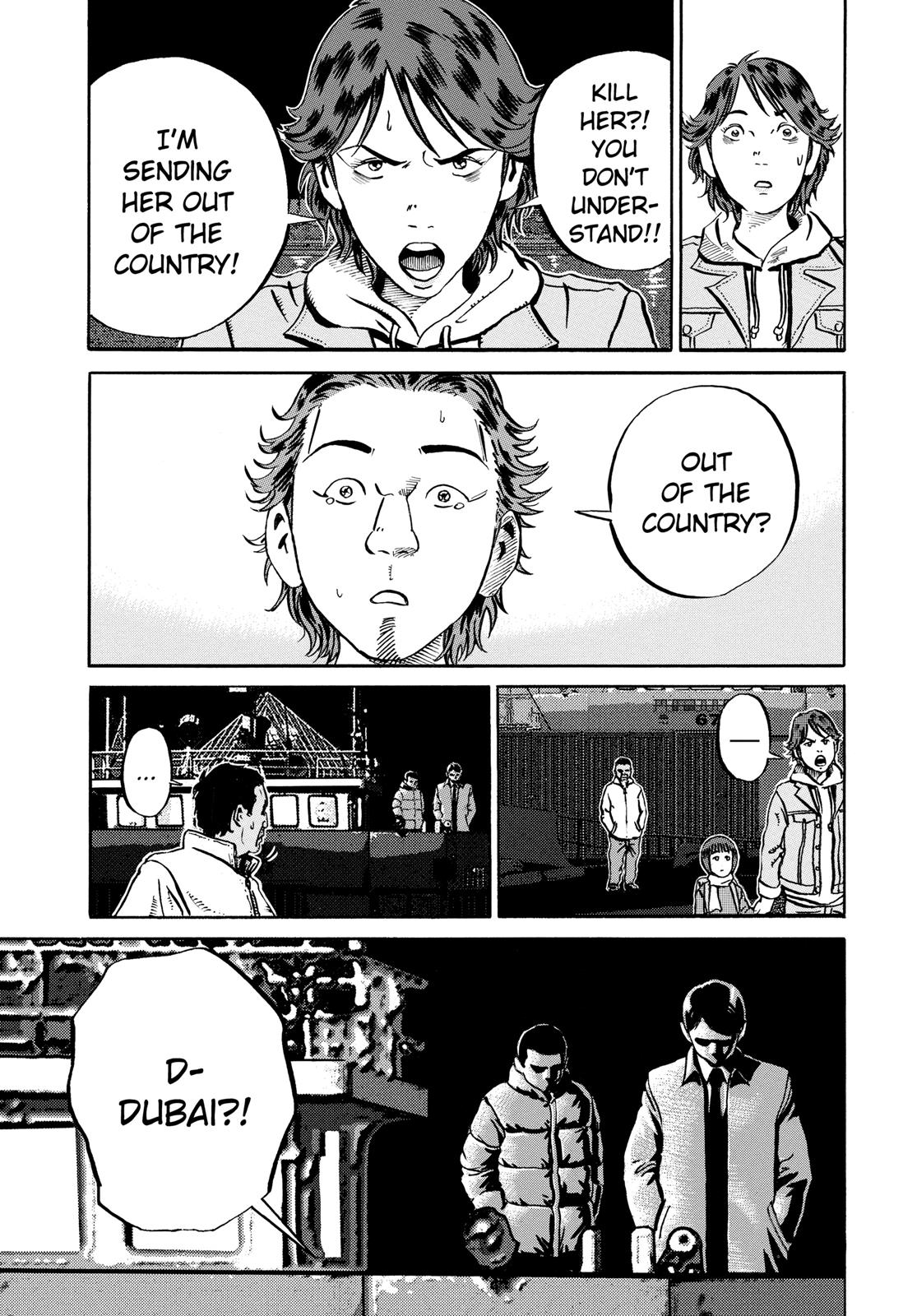 Read Ikigami The Ultimate Limit EN Manga Online