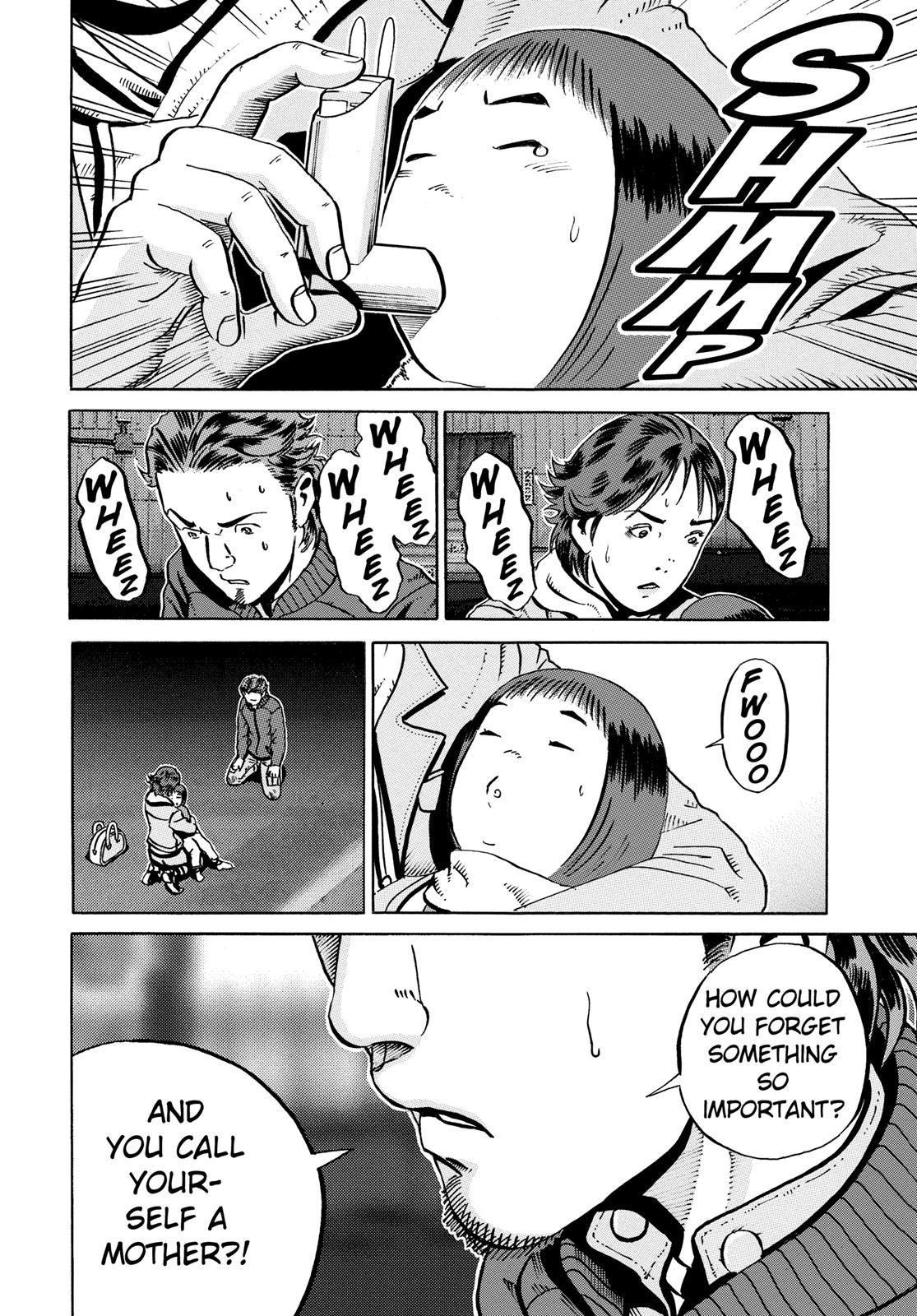 Read Ikigami The Ultimate Limit EN Manga Online