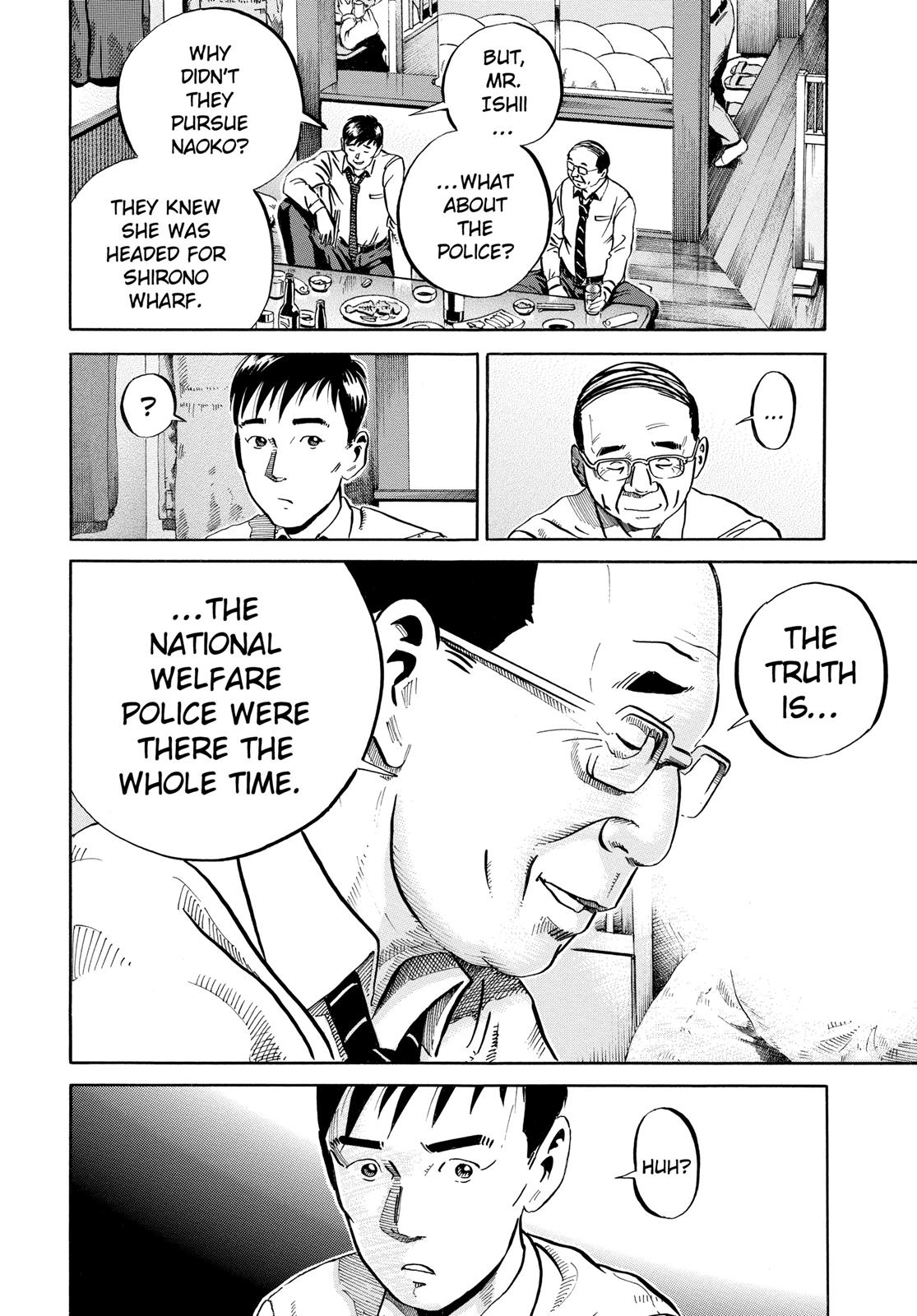 Read Ikigami The Ultimate Limit EN Manga Online