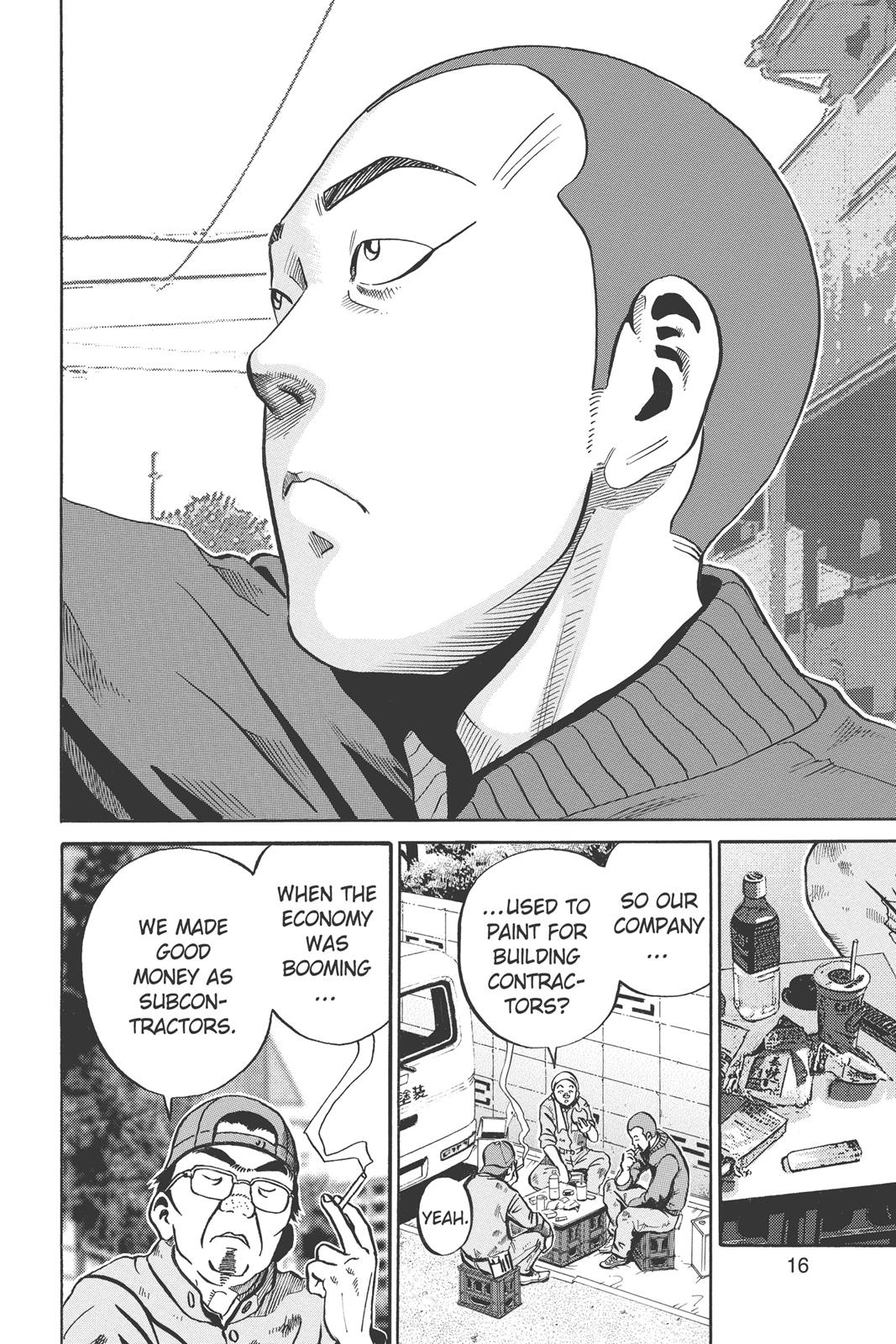 Read Ikigami The Ultimate Limit EN Manga Online