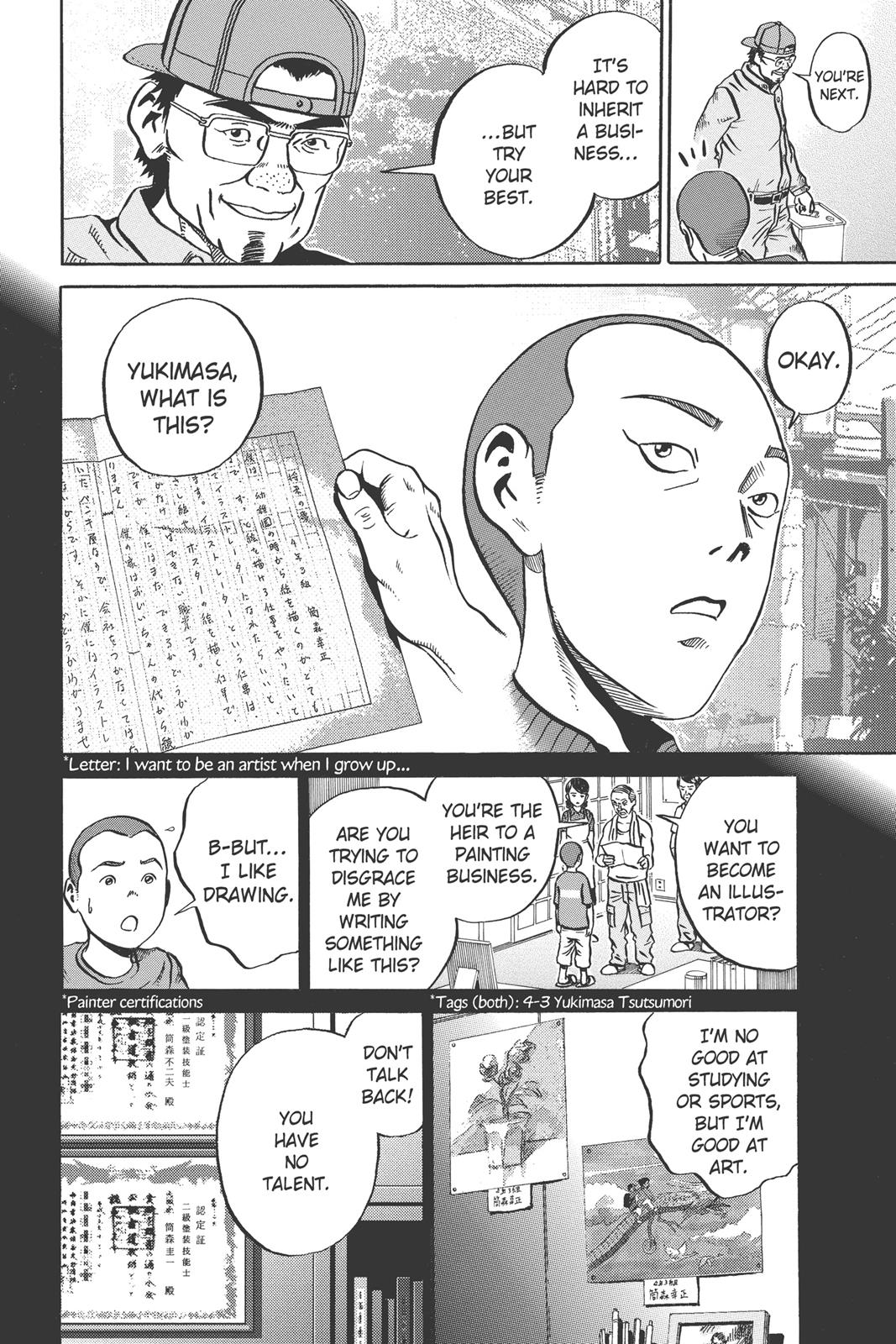 Read Ikigami The Ultimate Limit EN Manga Online