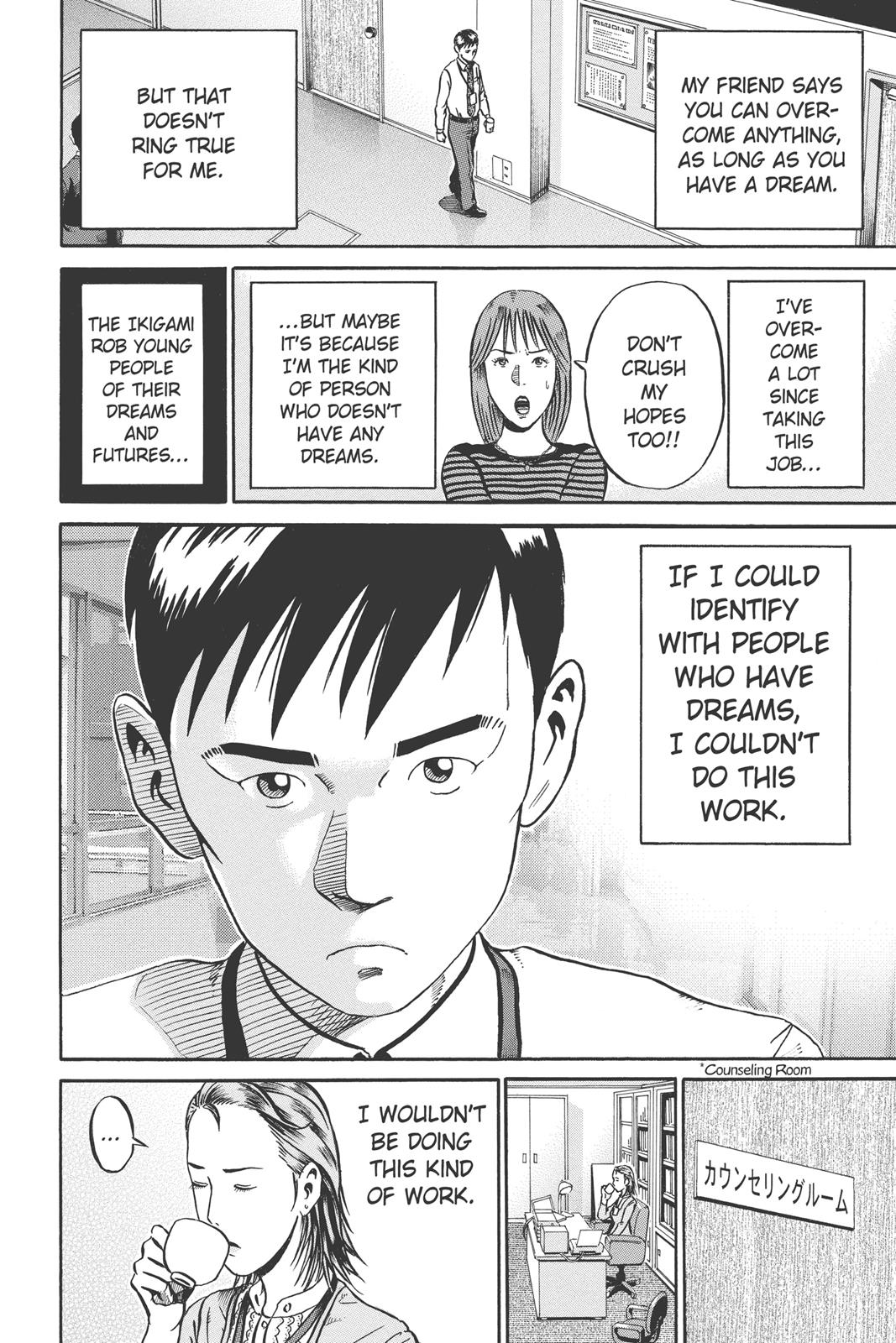 Read Ikigami The Ultimate Limit EN Manga Online