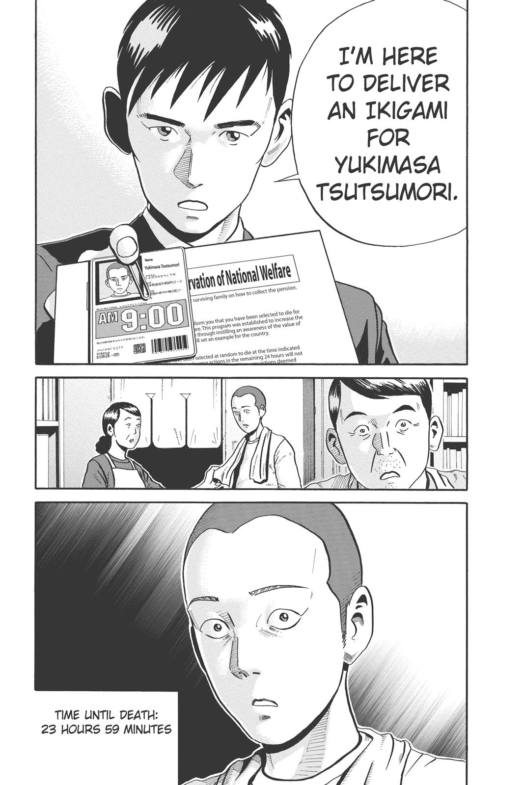 Read Ikigami The Ultimate Limit EN Manga Online