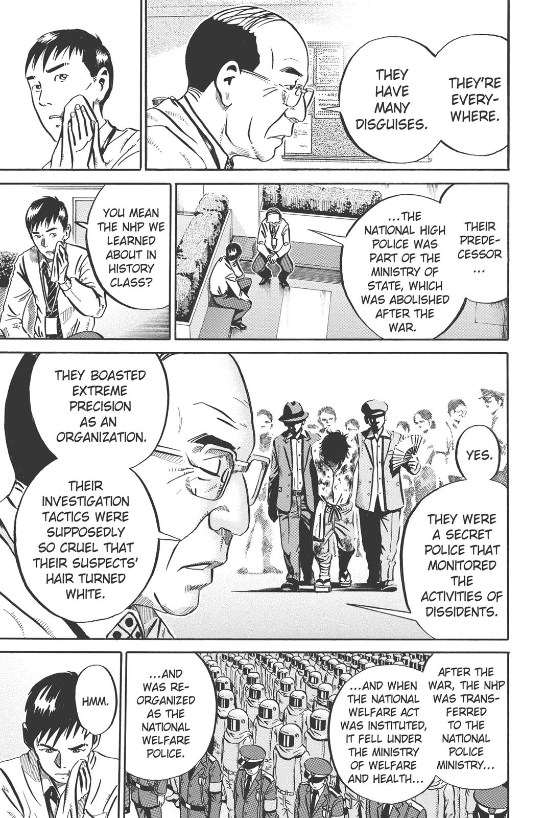 Read Ikigami The Ultimate Limit EN Manga Online