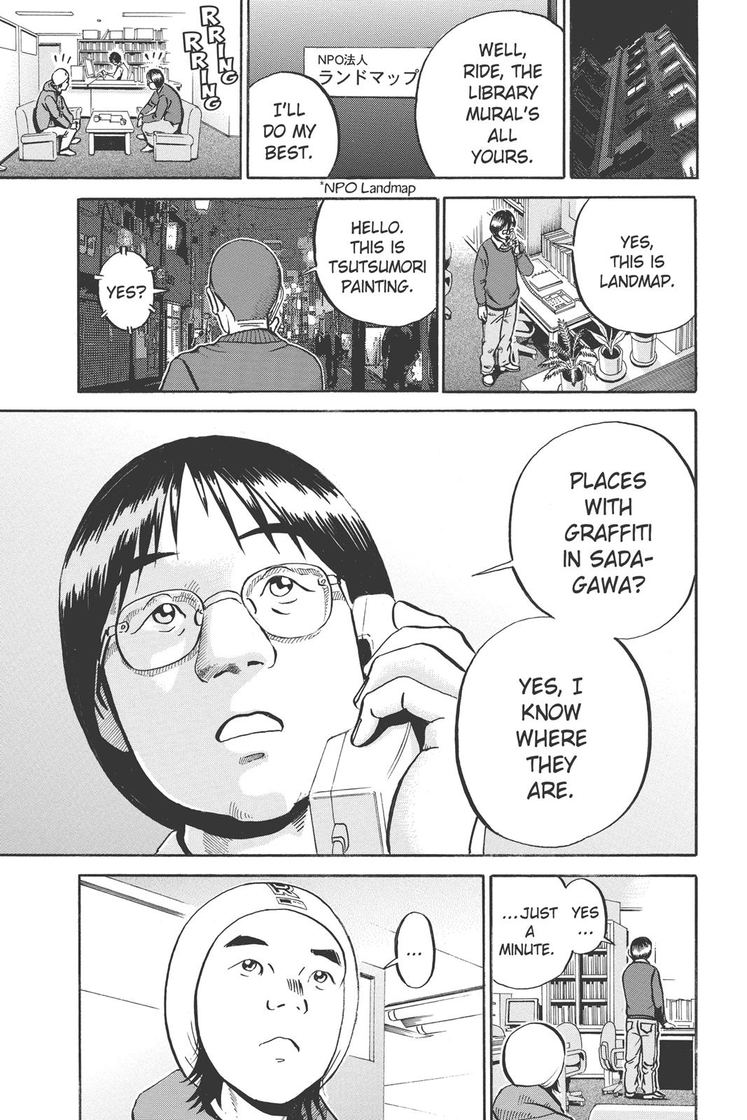 Read Ikigami The Ultimate Limit EN Manga Online