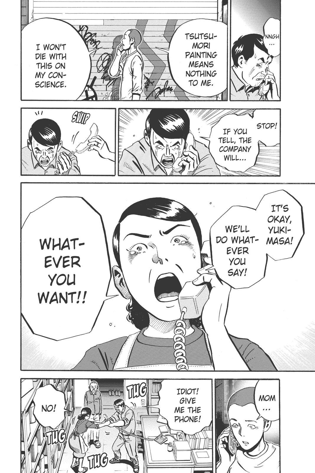 Read Ikigami The Ultimate Limit EN Manga Online