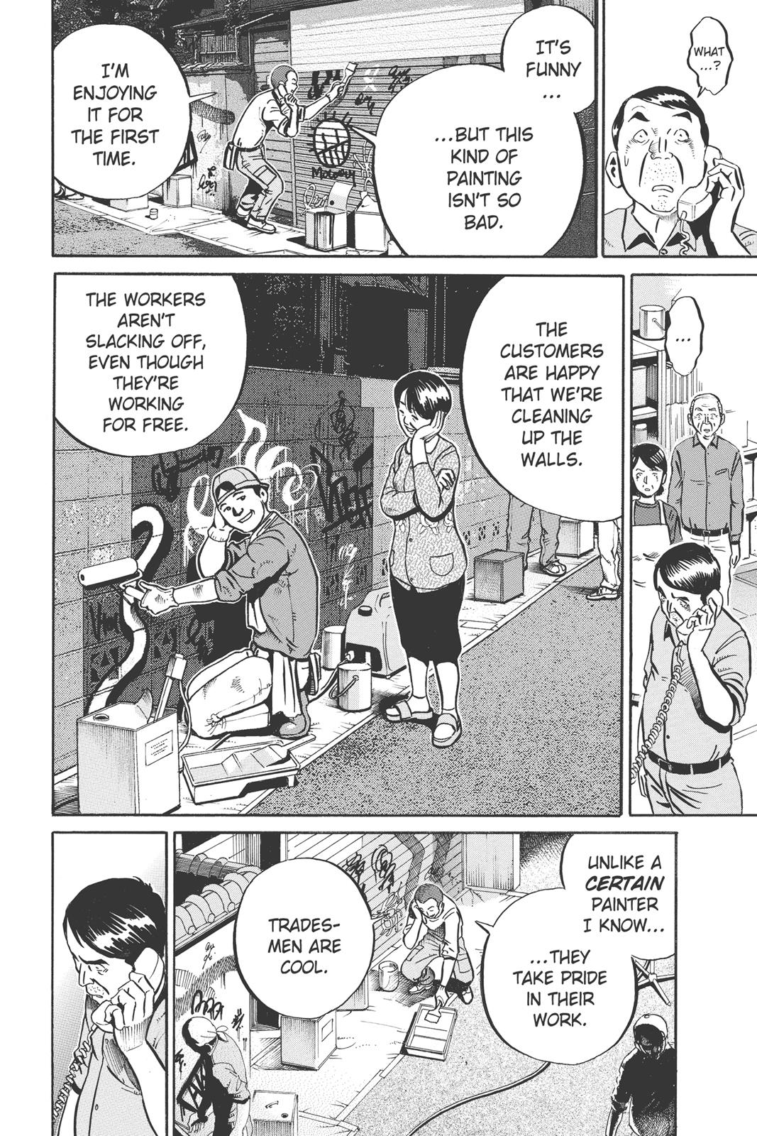 Read Ikigami The Ultimate Limit EN Manga Online