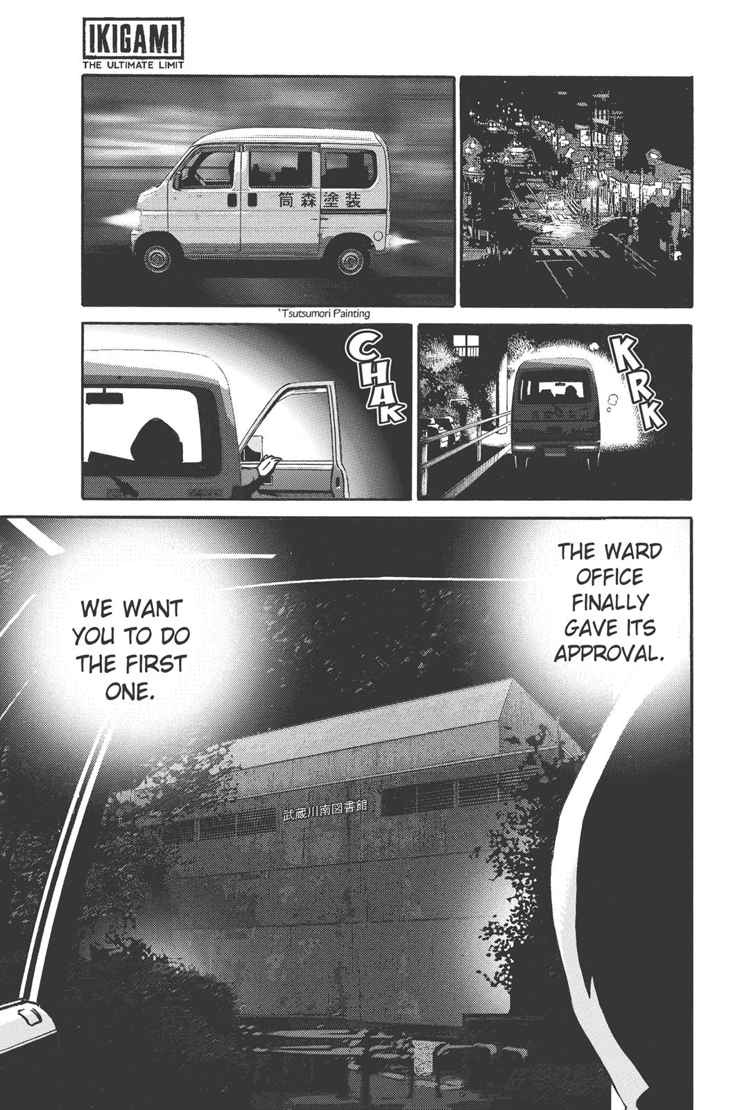 Read Ikigami The Ultimate Limit EN Manga Online