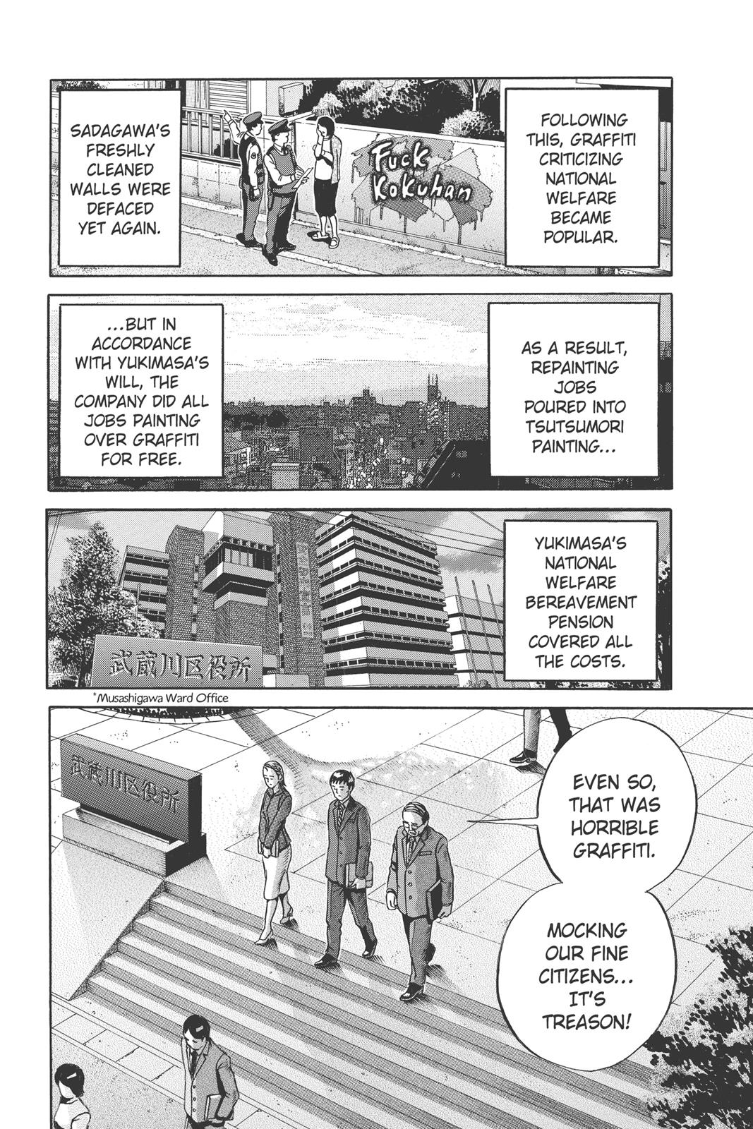 Read Ikigami The Ultimate Limit EN Manga Online