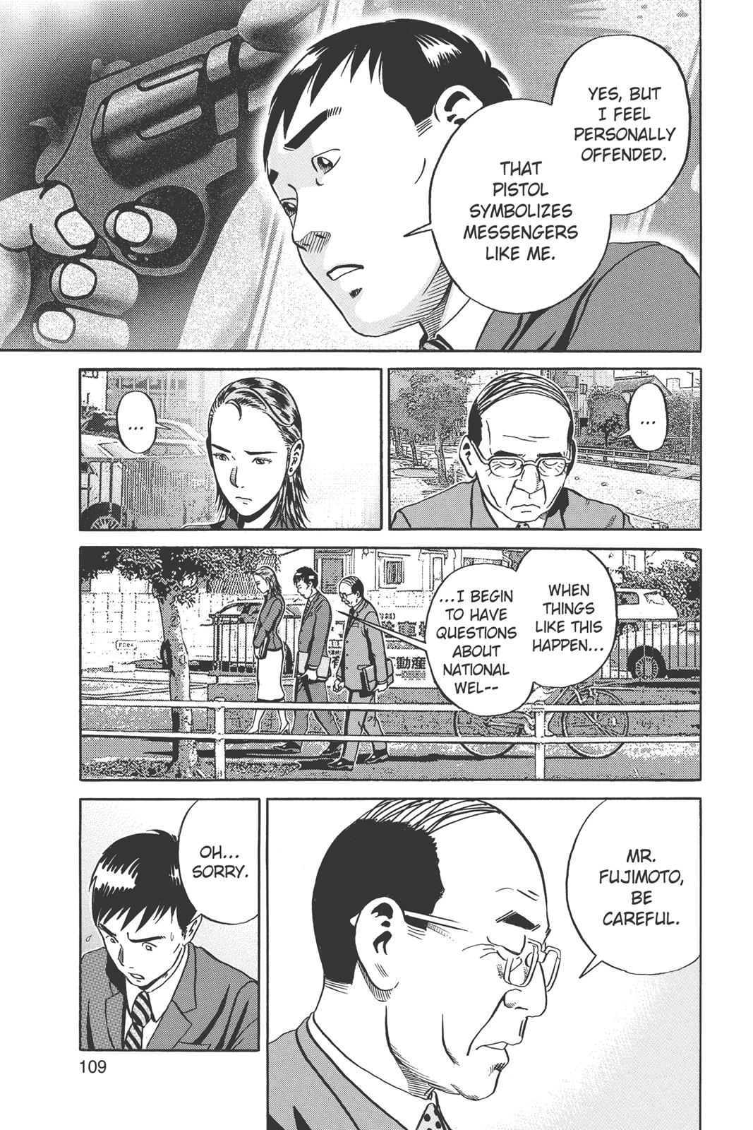 Read Ikigami The Ultimate Limit EN Manga Online