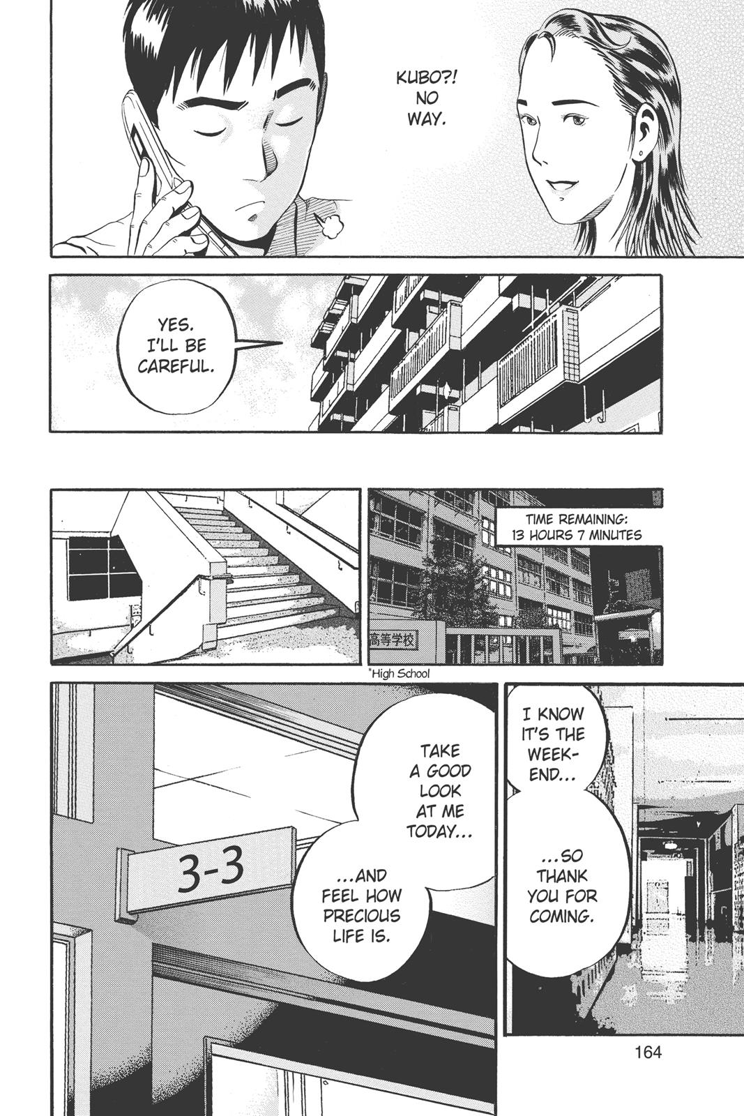 Read Ikigami The Ultimate Limit EN Manga Online