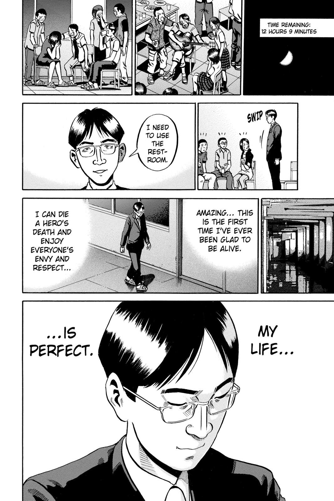 Read Ikigami The Ultimate Limit EN Manga Online