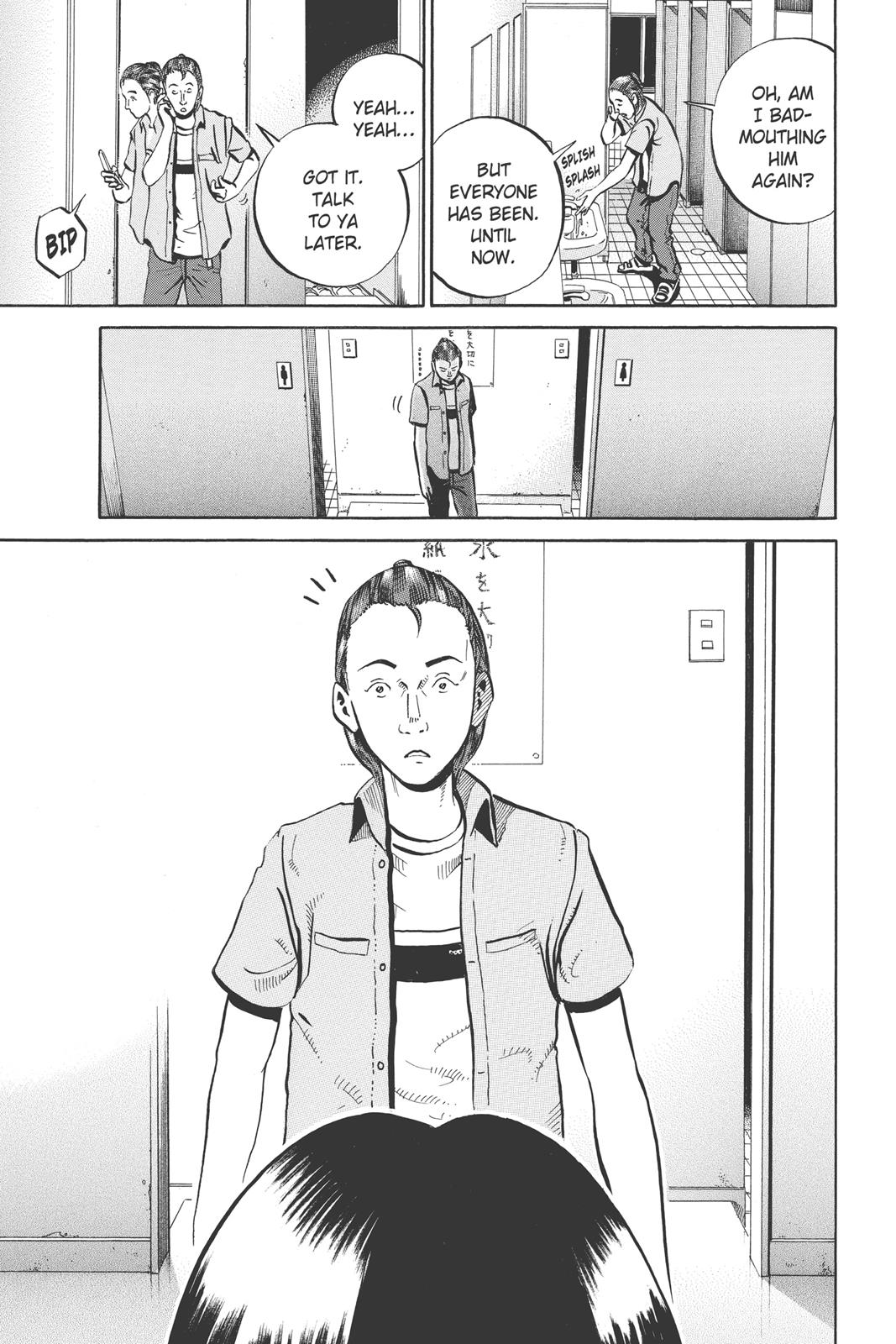 Read Ikigami The Ultimate Limit EN Manga Online