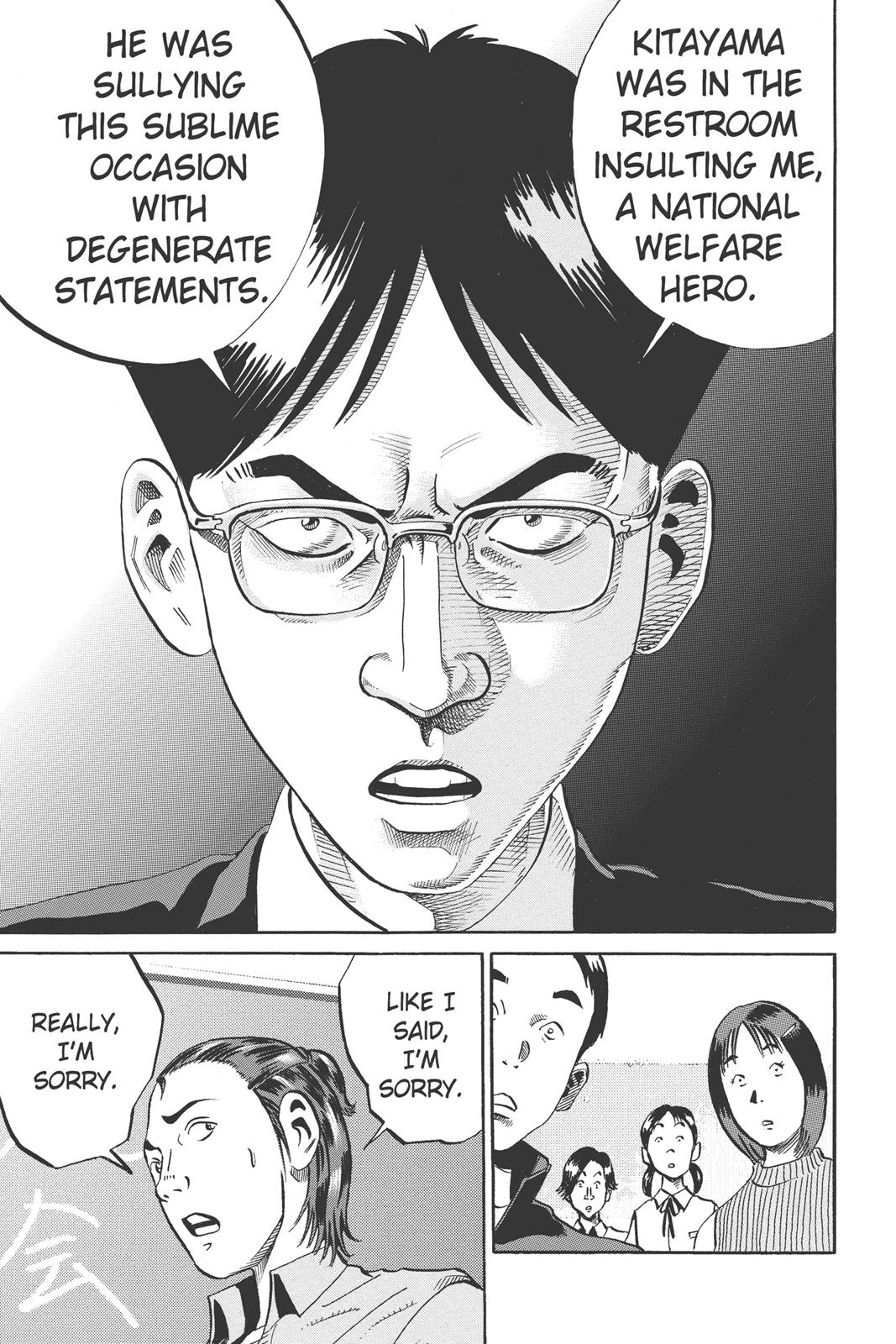 Read Ikigami The Ultimate Limit EN Manga Online