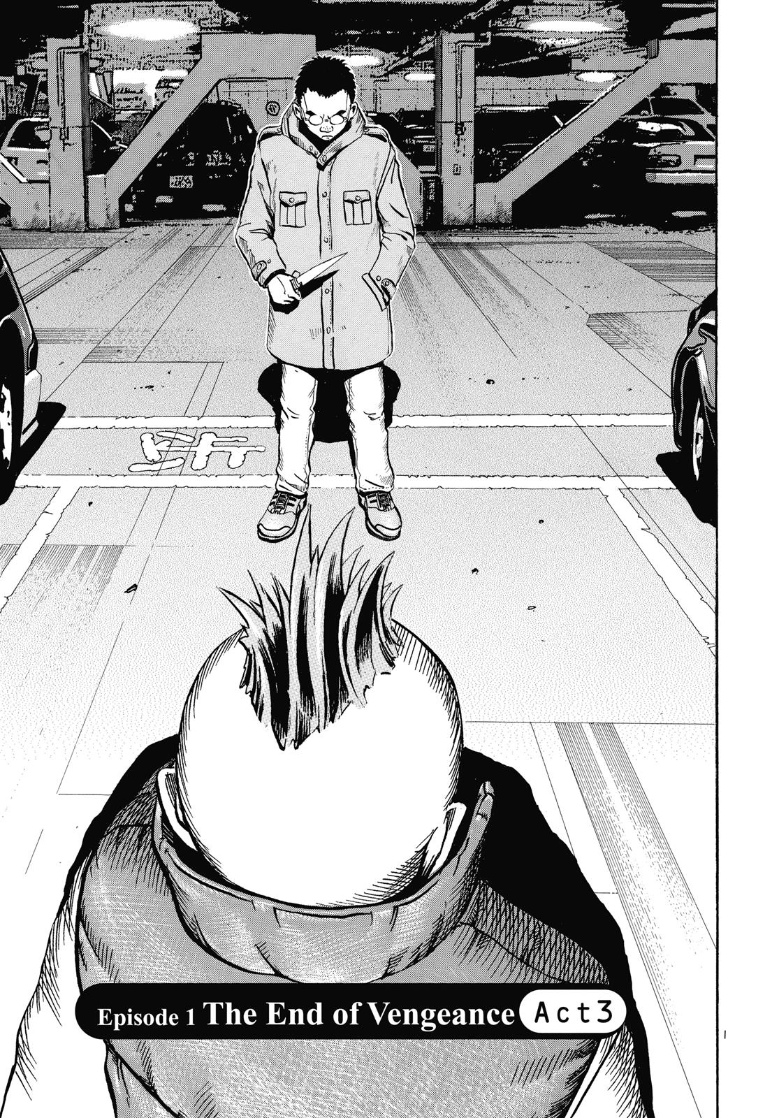 Read Ikigami The Ultimate Limit EN Manga Online