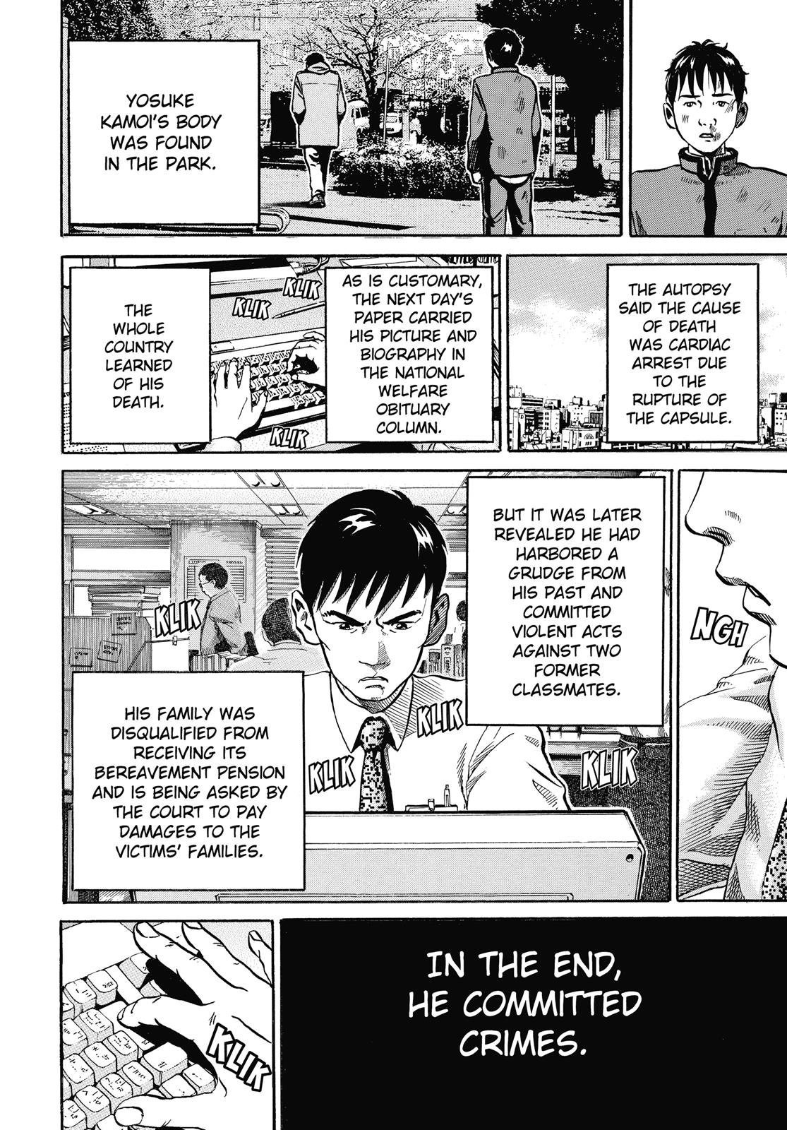 Read Ikigami The Ultimate Limit EN Manga Online