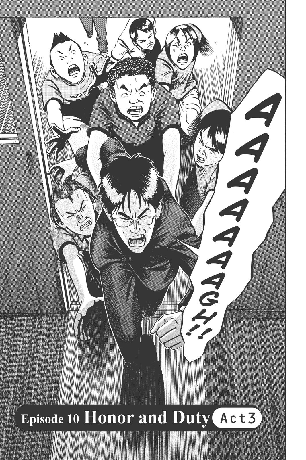 Read Ikigami The Ultimate Limit EN Manga Online