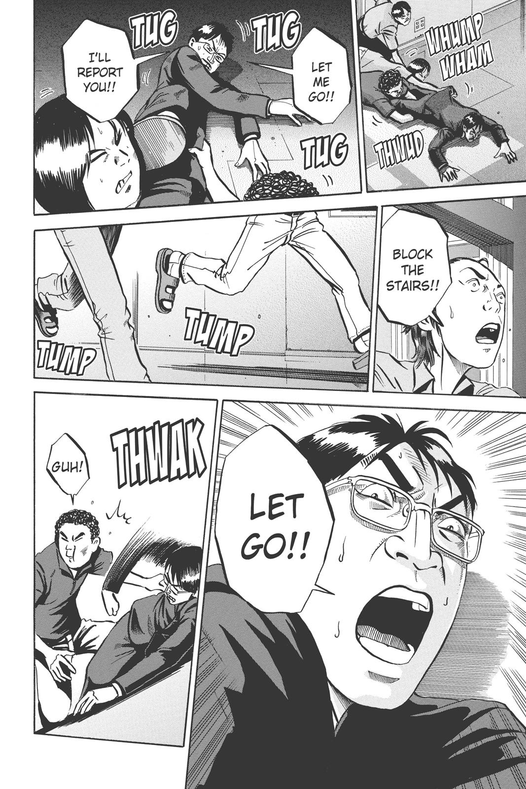 Read Ikigami The Ultimate Limit EN Manga Online