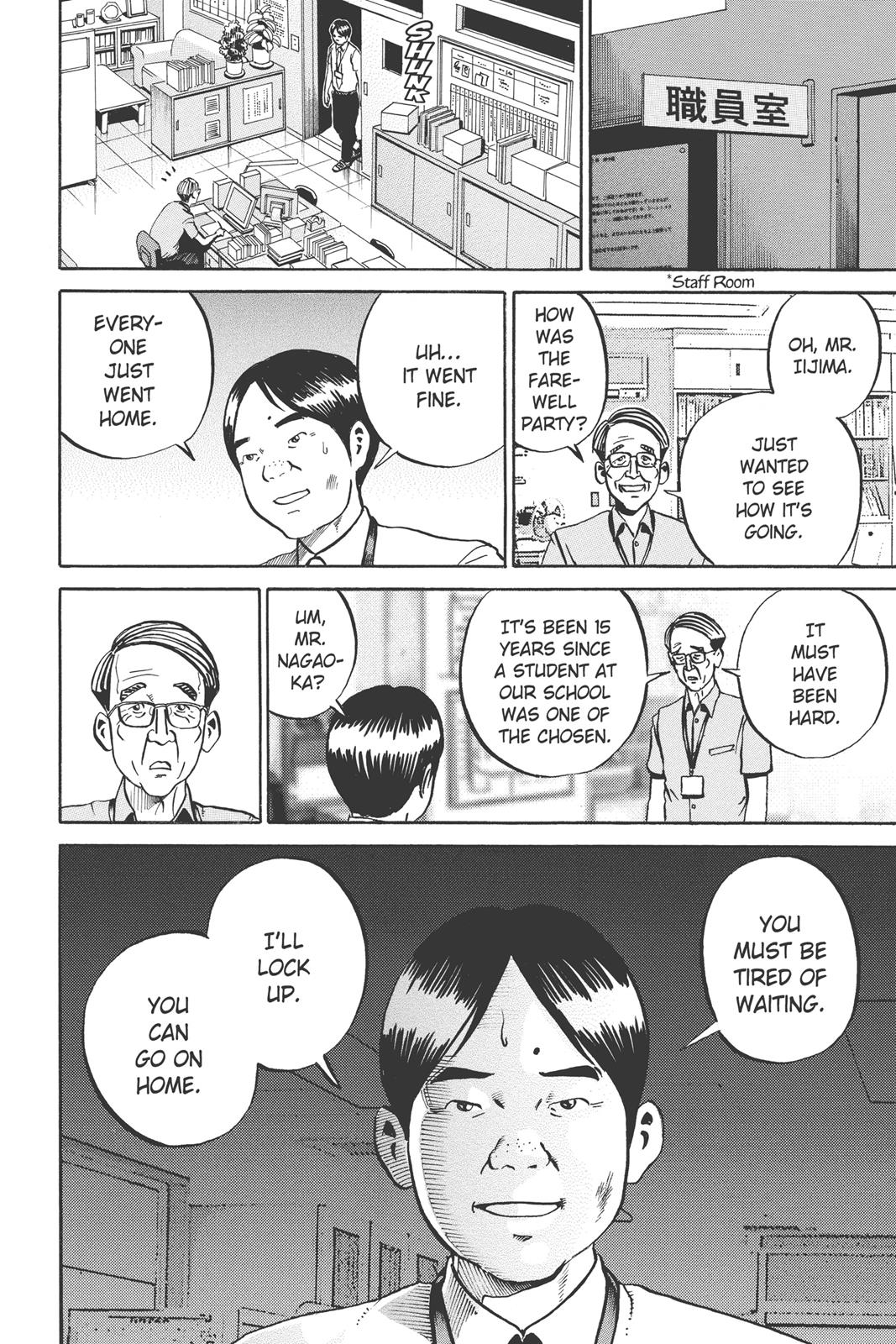 Read Ikigami The Ultimate Limit EN Manga Online