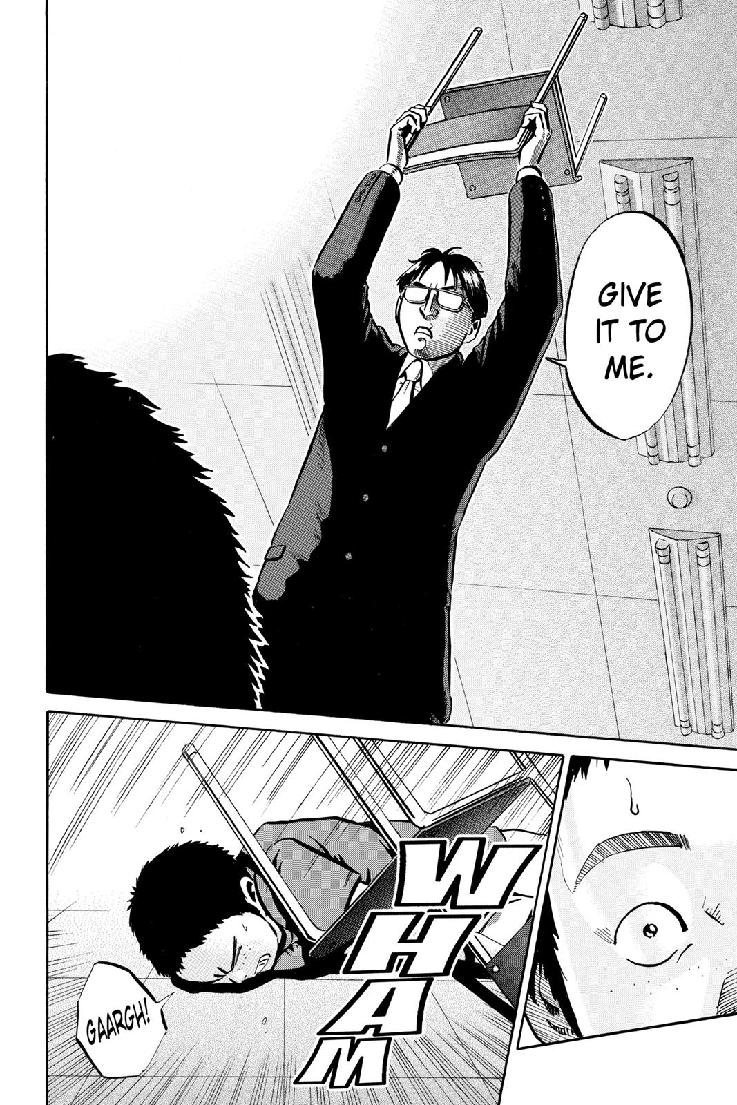 Read Ikigami The Ultimate Limit EN Manga Online