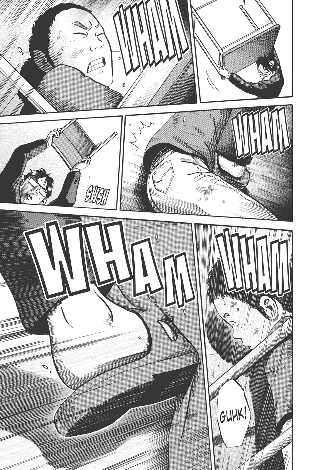 Read Ikigami The Ultimate Limit EN Manga Online