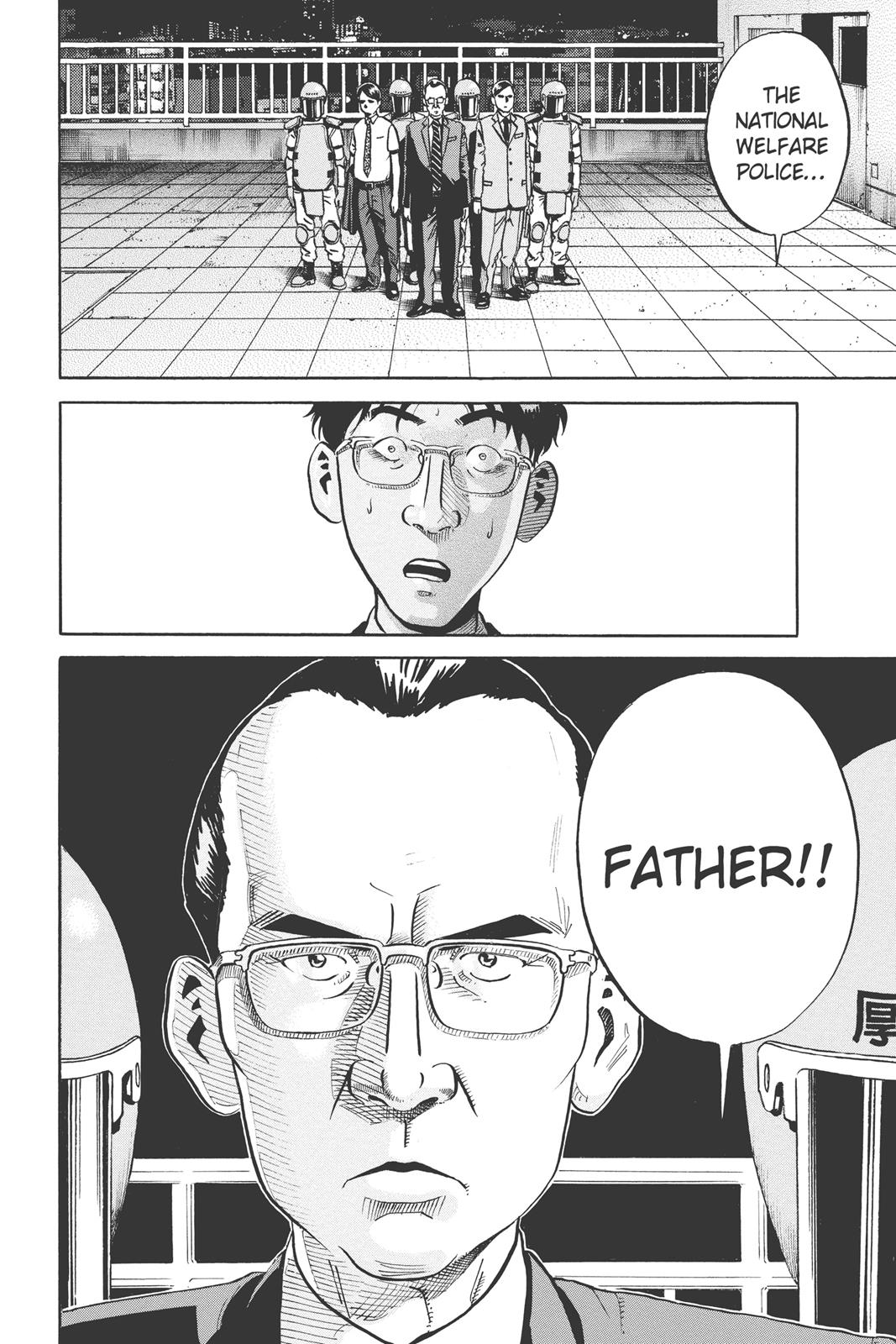 Read Ikigami The Ultimate Limit EN Manga Online