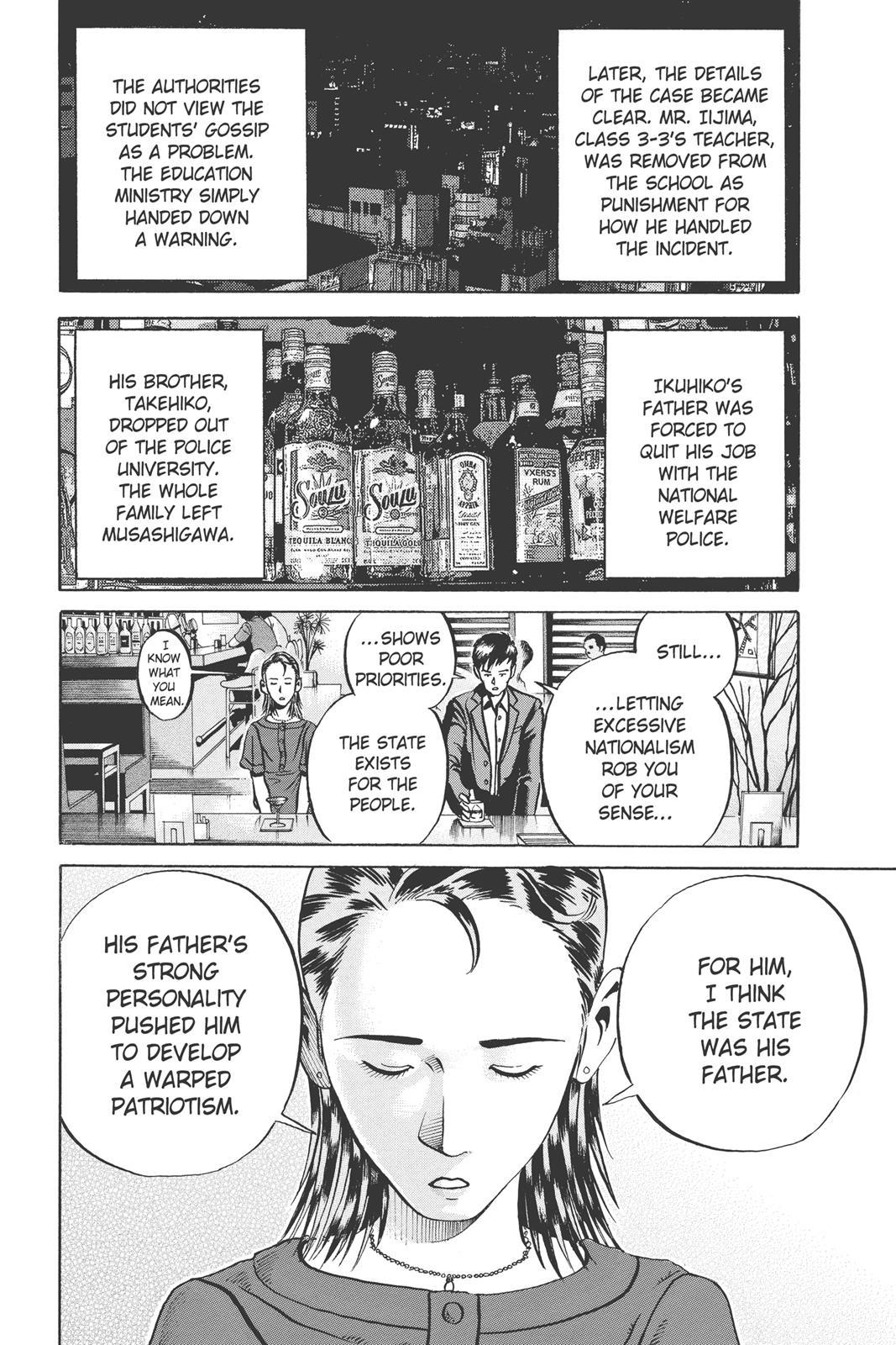 Read Ikigami The Ultimate Limit EN Manga Online