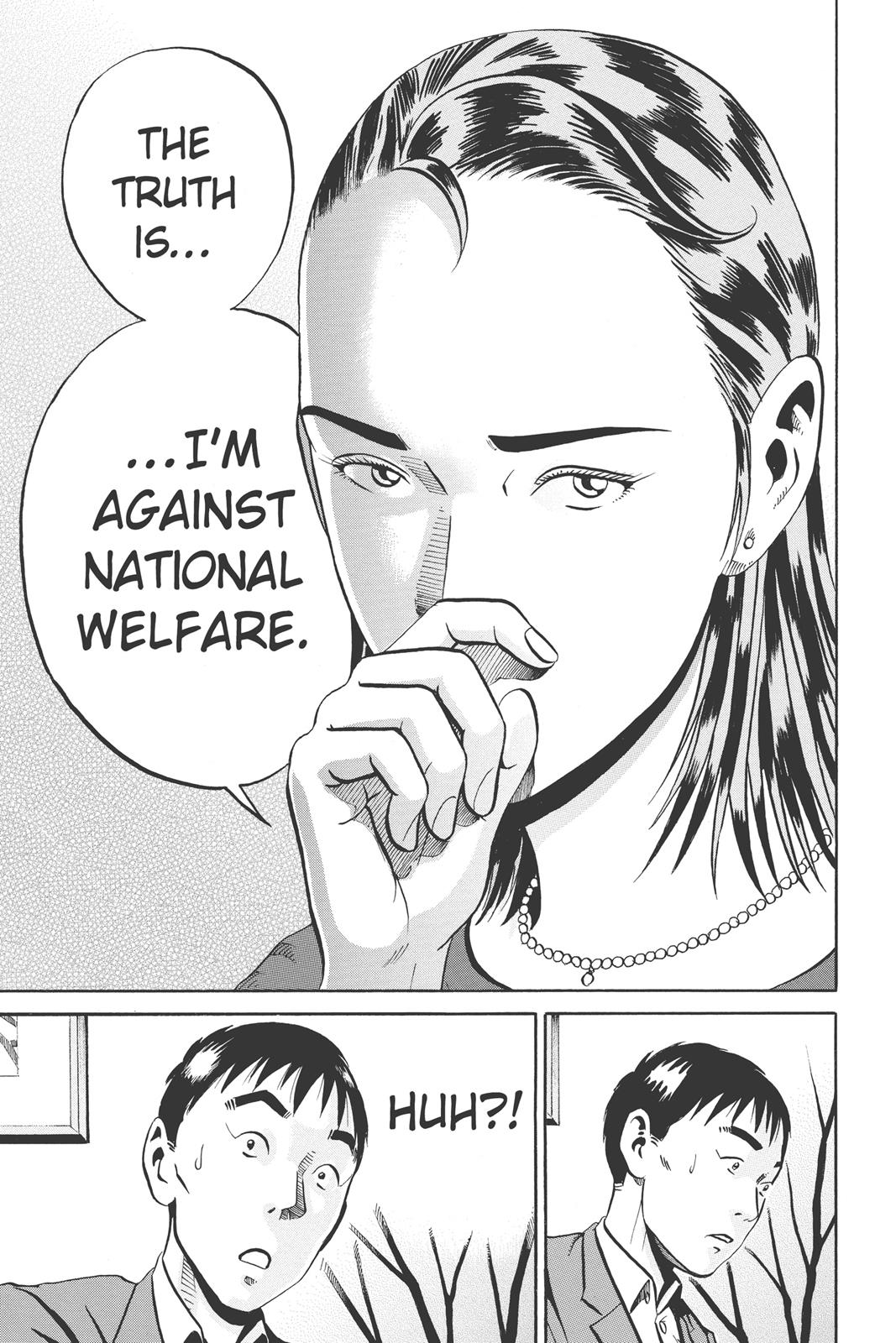 Read Ikigami The Ultimate Limit EN Manga Online